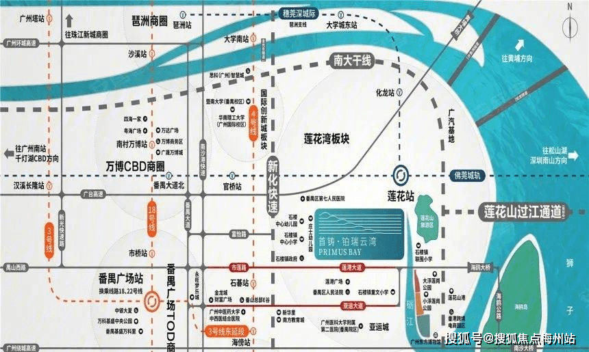 新华里(预计2023年开业)等【8大优质学府】社区自带18班幼儿园(已开学