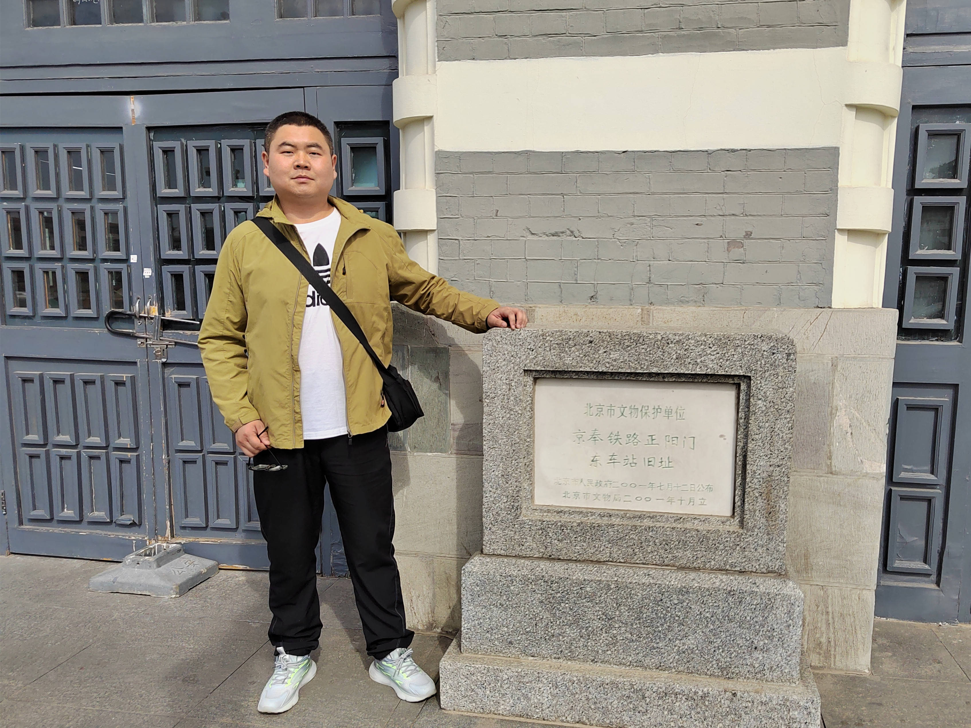 走进老火车站:参观中国铁道博物馆(正阳门馆)_铁路_北京市_发展史
