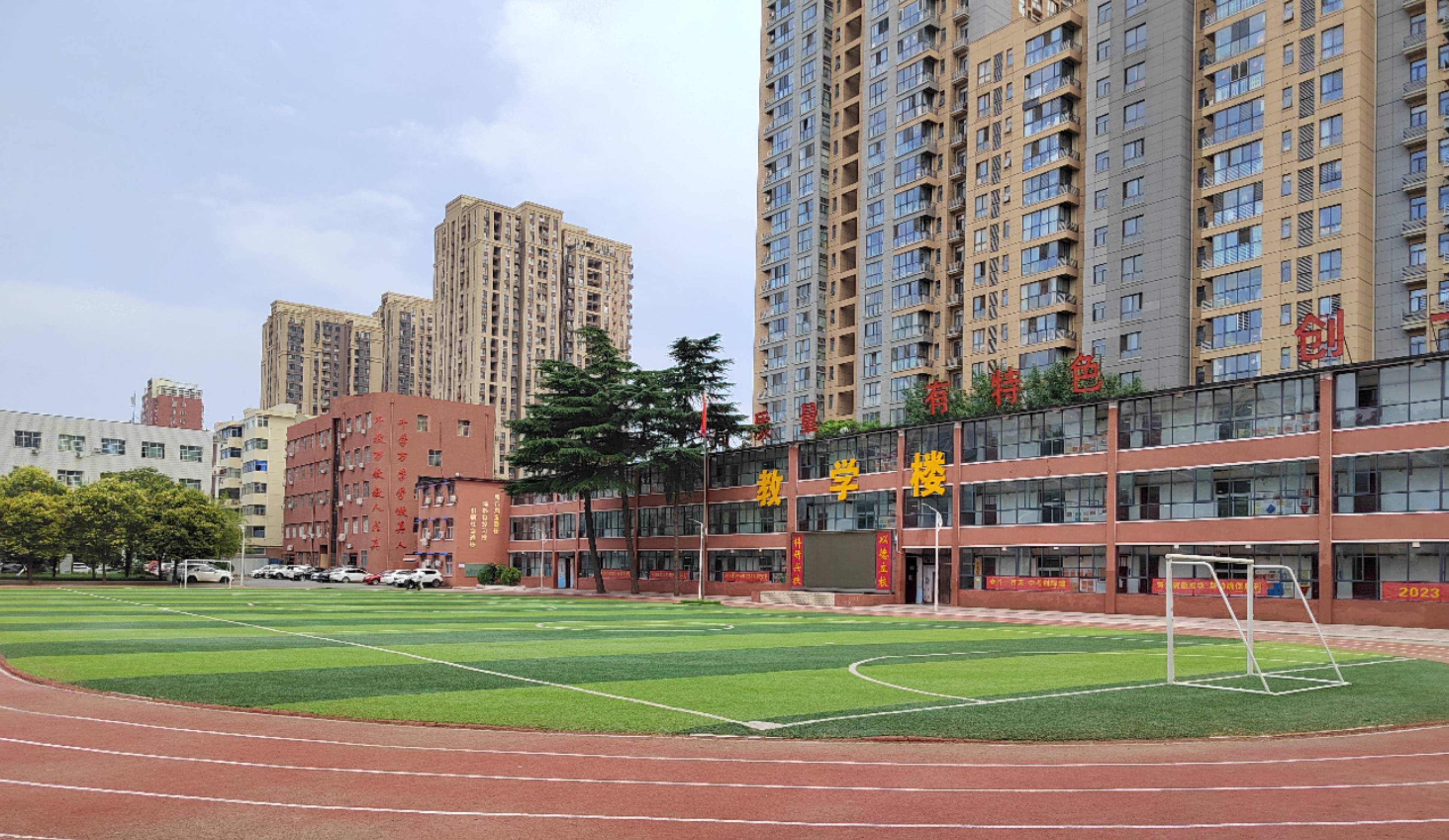 郑州高考冲刺班哪个学校最好_教学_管理_教育