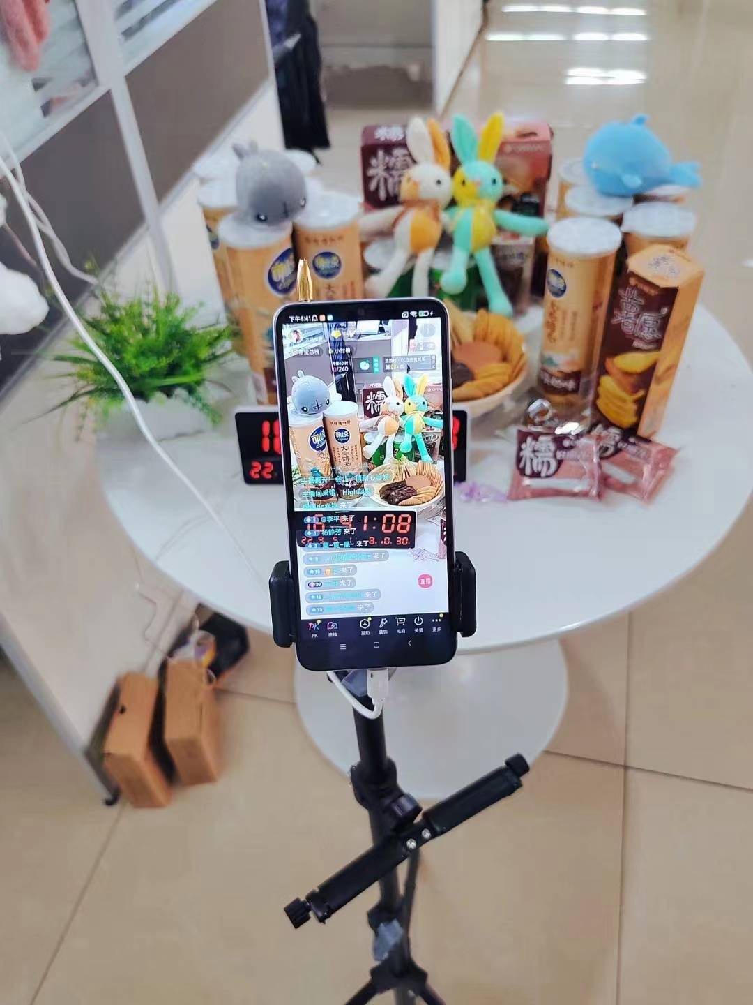 在抖音直播中说哪些违禁词是会被平台限流和罚款的?