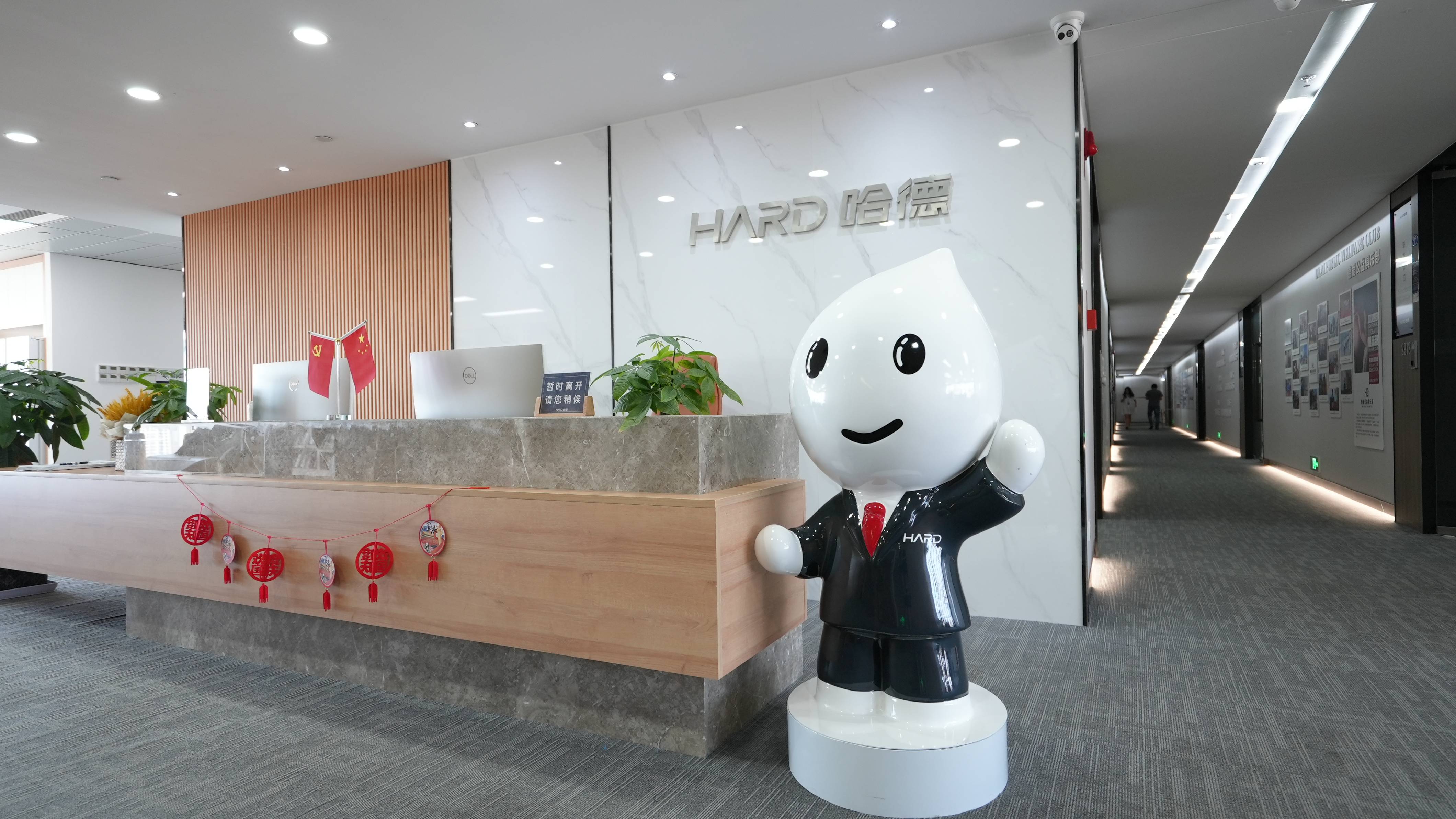 杭州哈德教育自考本科:全国2010年1月高等教育自学考试学前教育科学