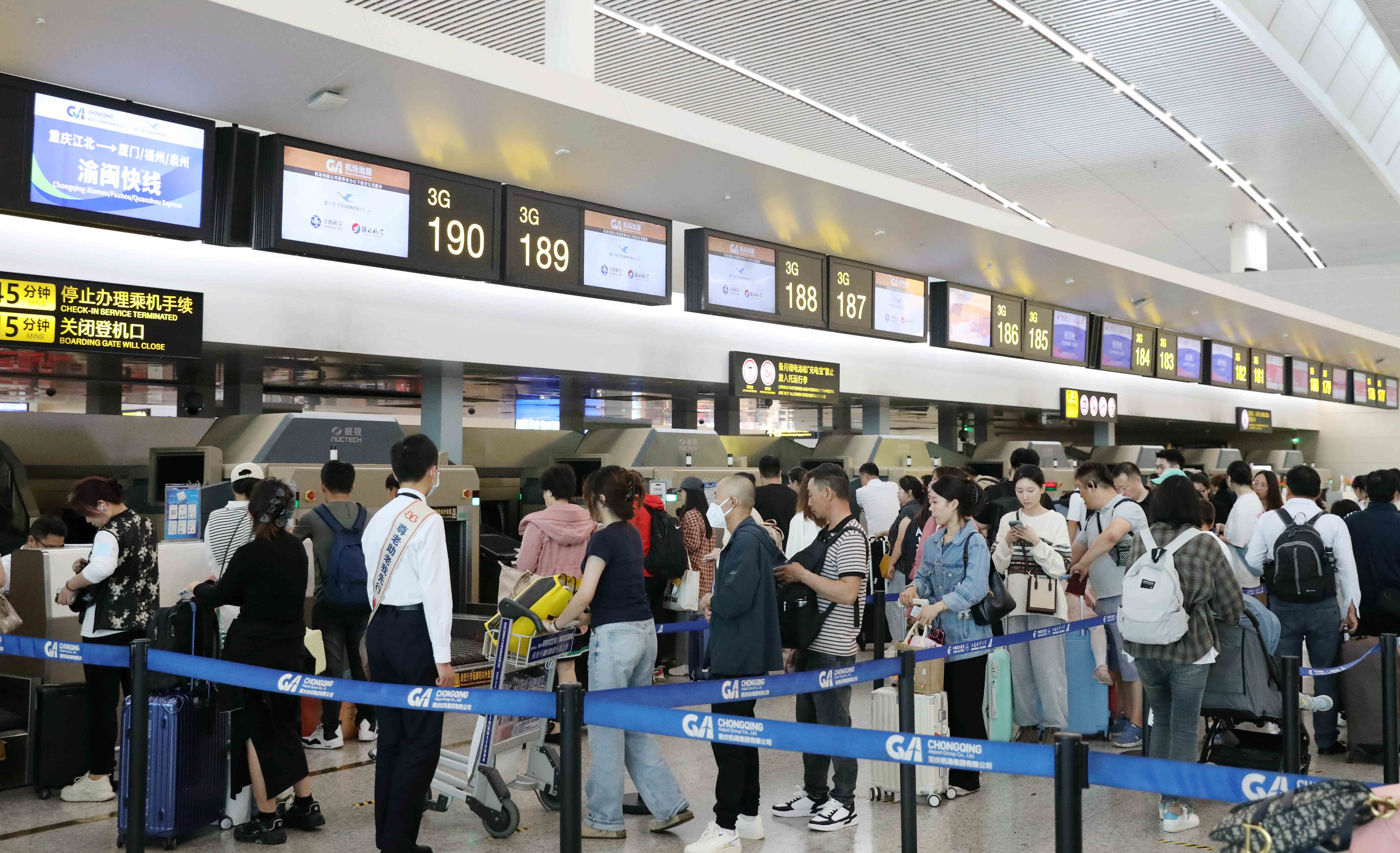 江北机场登机照片图片