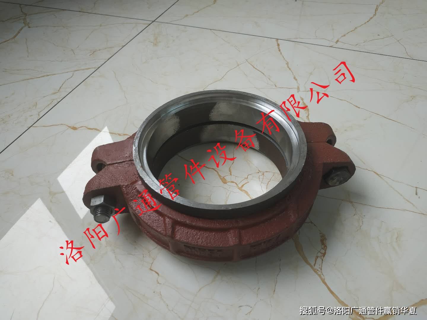 钢管接箍柔性卡箍管接头接管式接箍种类图示-搜狐大视野-搜狐新闻