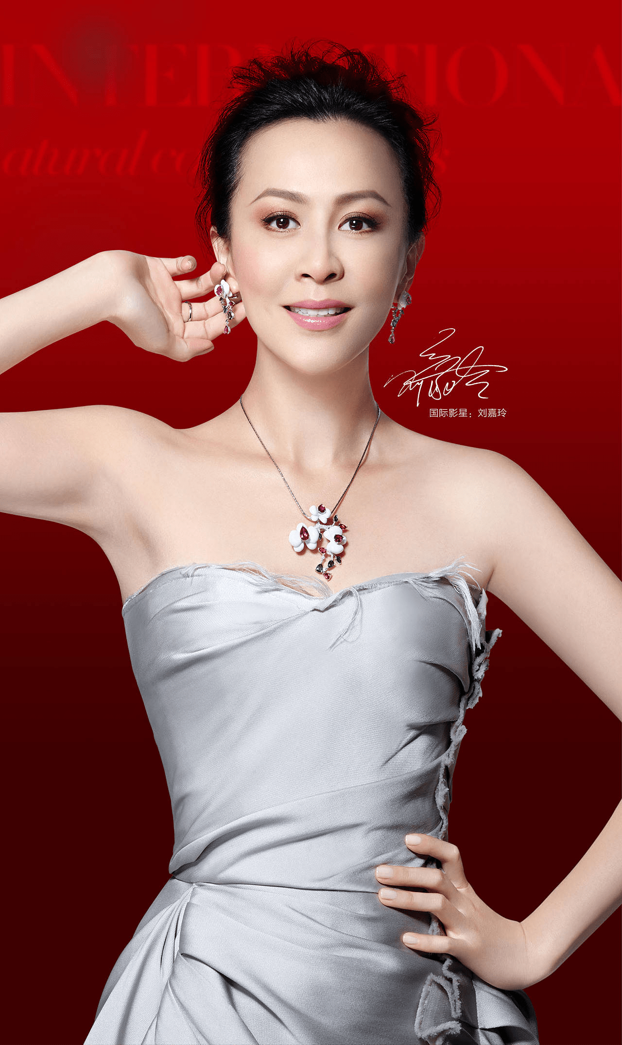 58岁的刘嘉玲身材丰满,长相也不错._女性_成功_才华