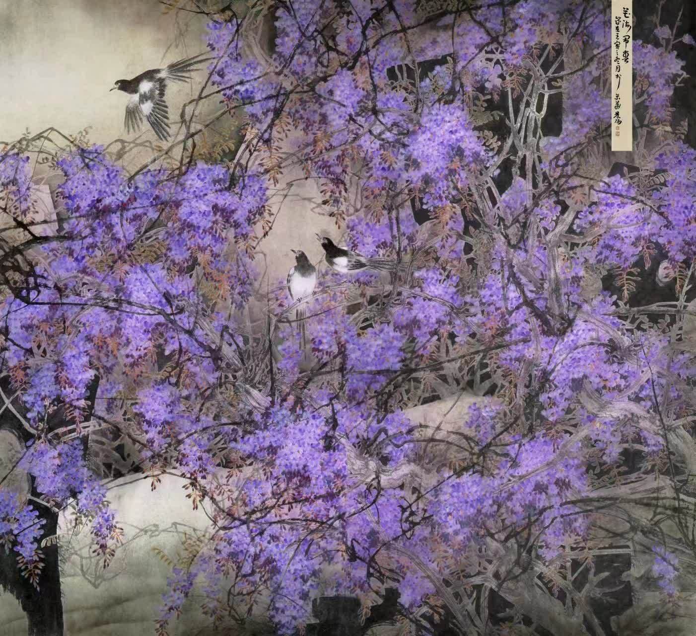 清华美术学院客座教授许晨阳国画鉴赏