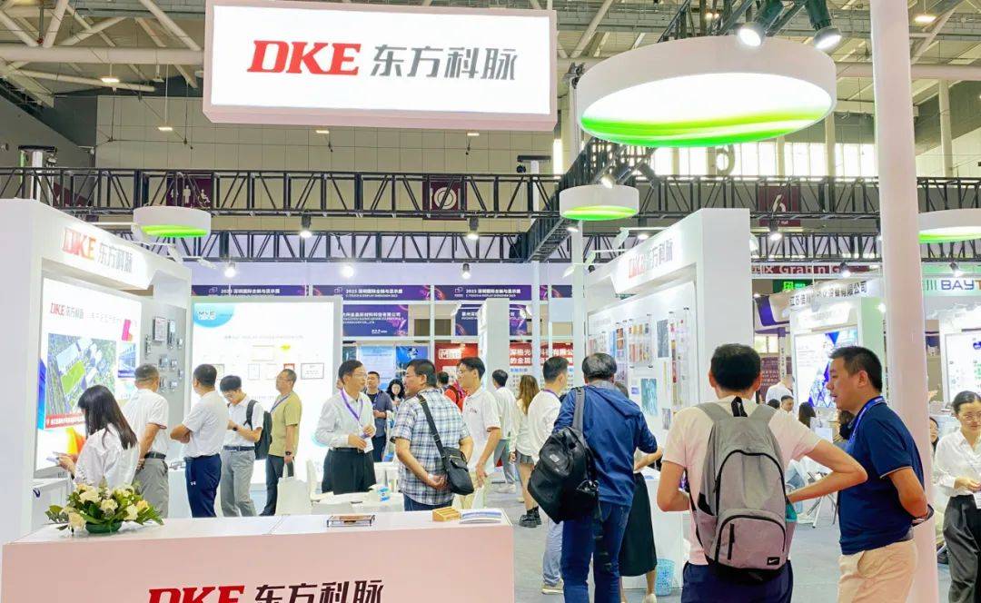聚焦現場 精彩繼續｜DKE東方科脈亮相2023國際全觸與顯示展 的圖2