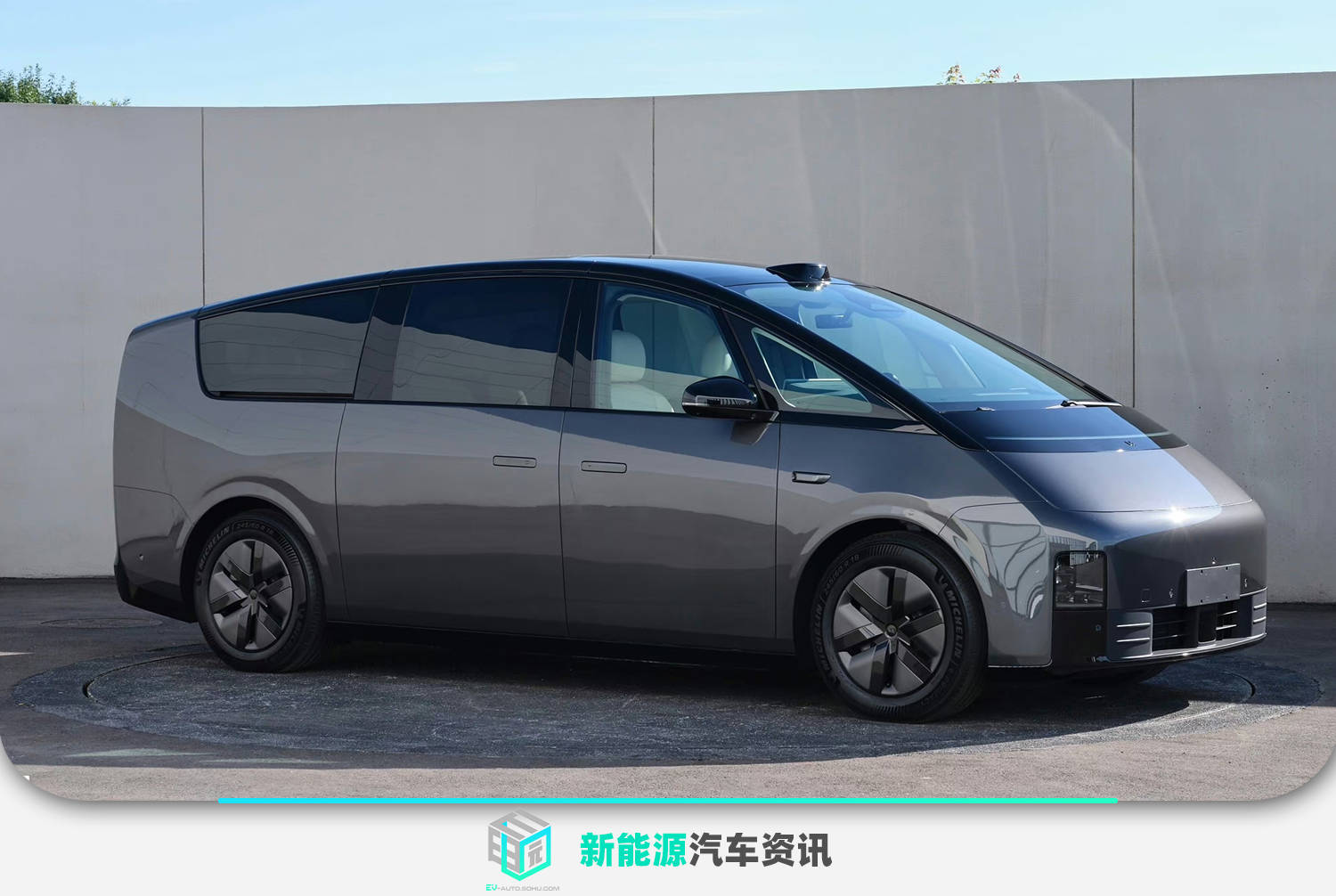 理想汽车纯电转型进展分析