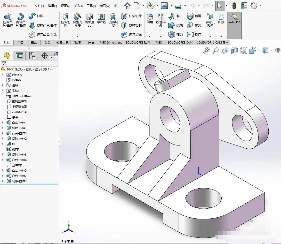 大岭山solidworks钣金设计培训班酷睿钣金弯折培训sw产品设计培训班