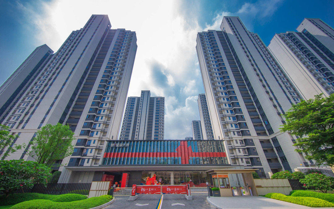 交付看远洋|漳州星海天宸二期顺利完成996套住宅的高品质交付_业主