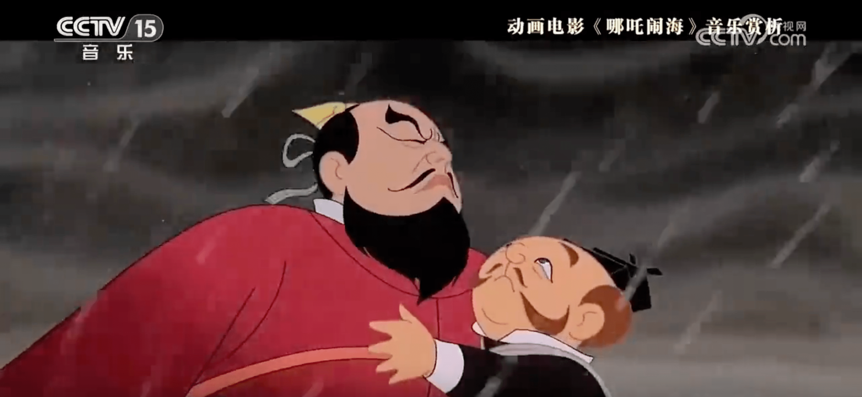 重观哪吒闹海自刎片段,品味老一辈艺术家的匠心独运_观众_画面_老先生