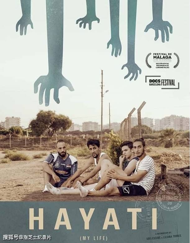 10128-西班牙纪录片《哈亚提：我的生活 Hayati: My life 208》英语中英双字 官方纯净版 1080P/MKV/4.71G 战争的阴影