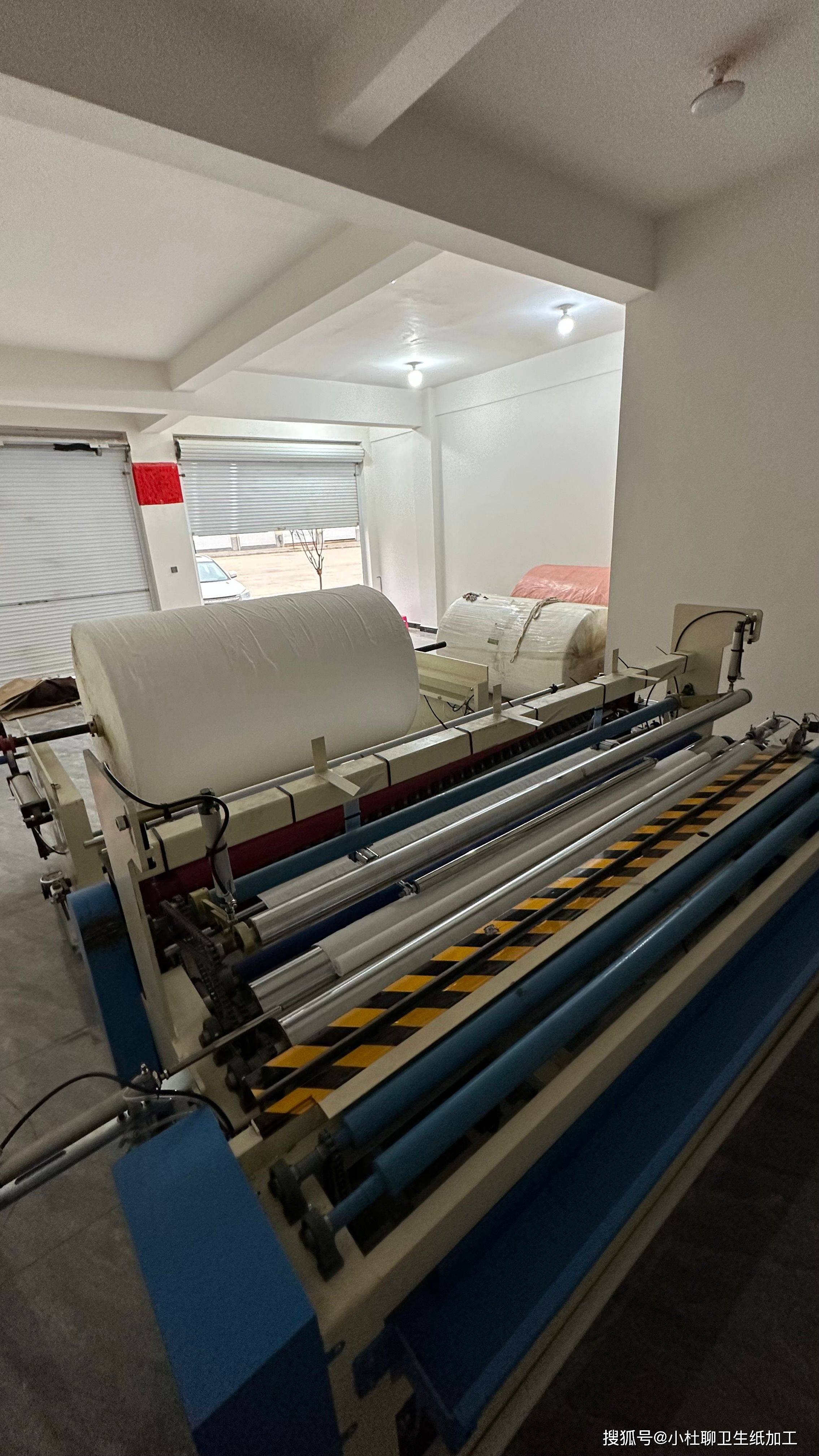 小型卫生纸加工设备一套多少钱?_价格_原材料_建议