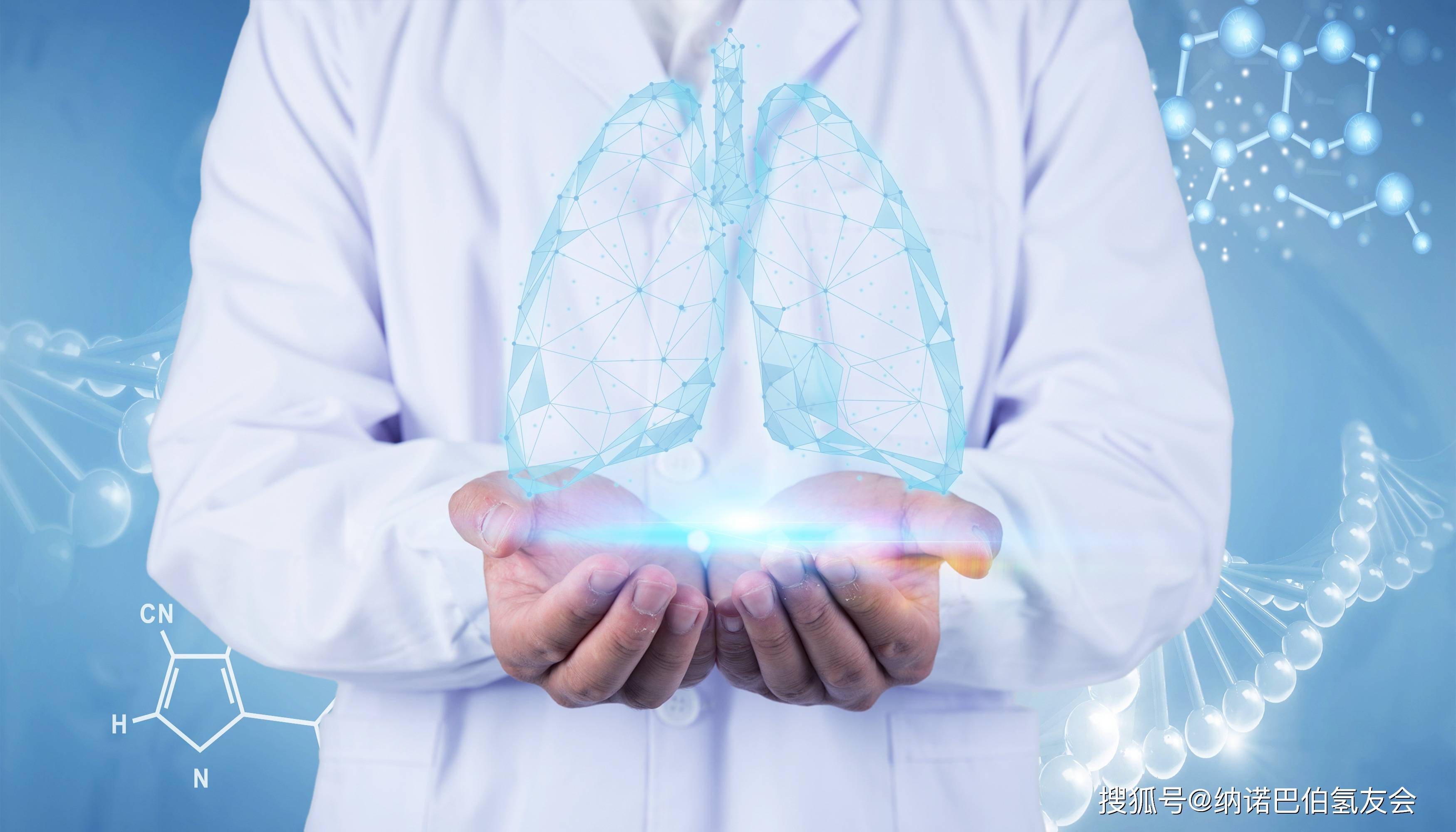 氢气医学临床研究_治疗_疾病_患者