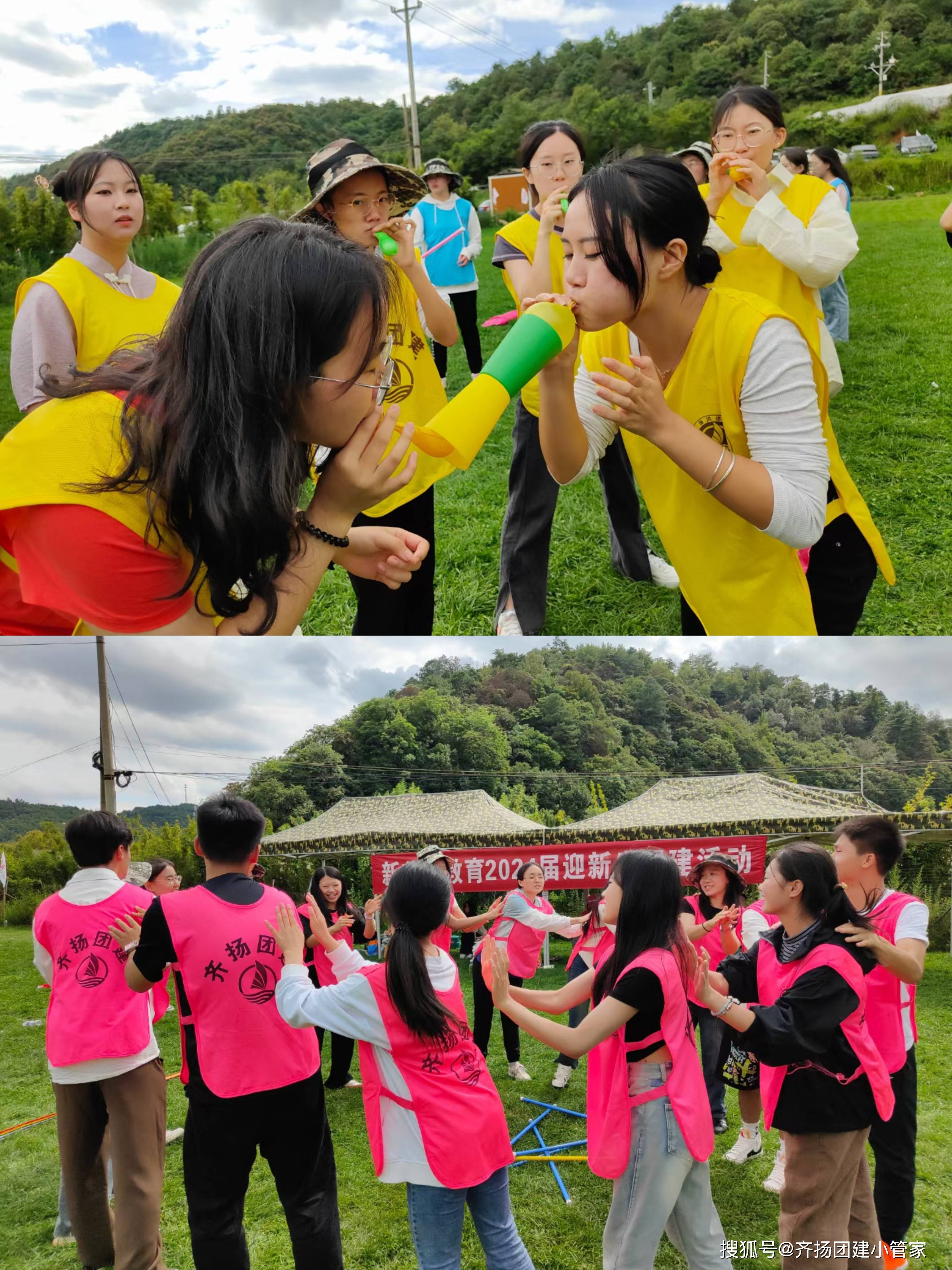 昆明大学生团建人均100 !班级团建必看