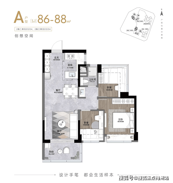 深圳龙华卓越和奕府丨首页网站丨龙华卓越和奕府欢迎您丨楼盘详情丨客服热线_配套_商业街_规划