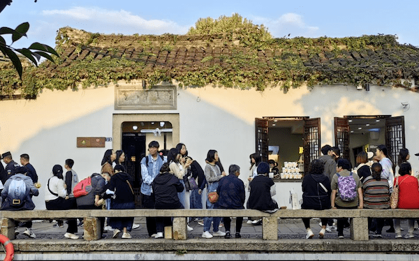 江苏苏州:寒香会社--残疾人就业"与时俱进"的缩影_工作_平江_文化