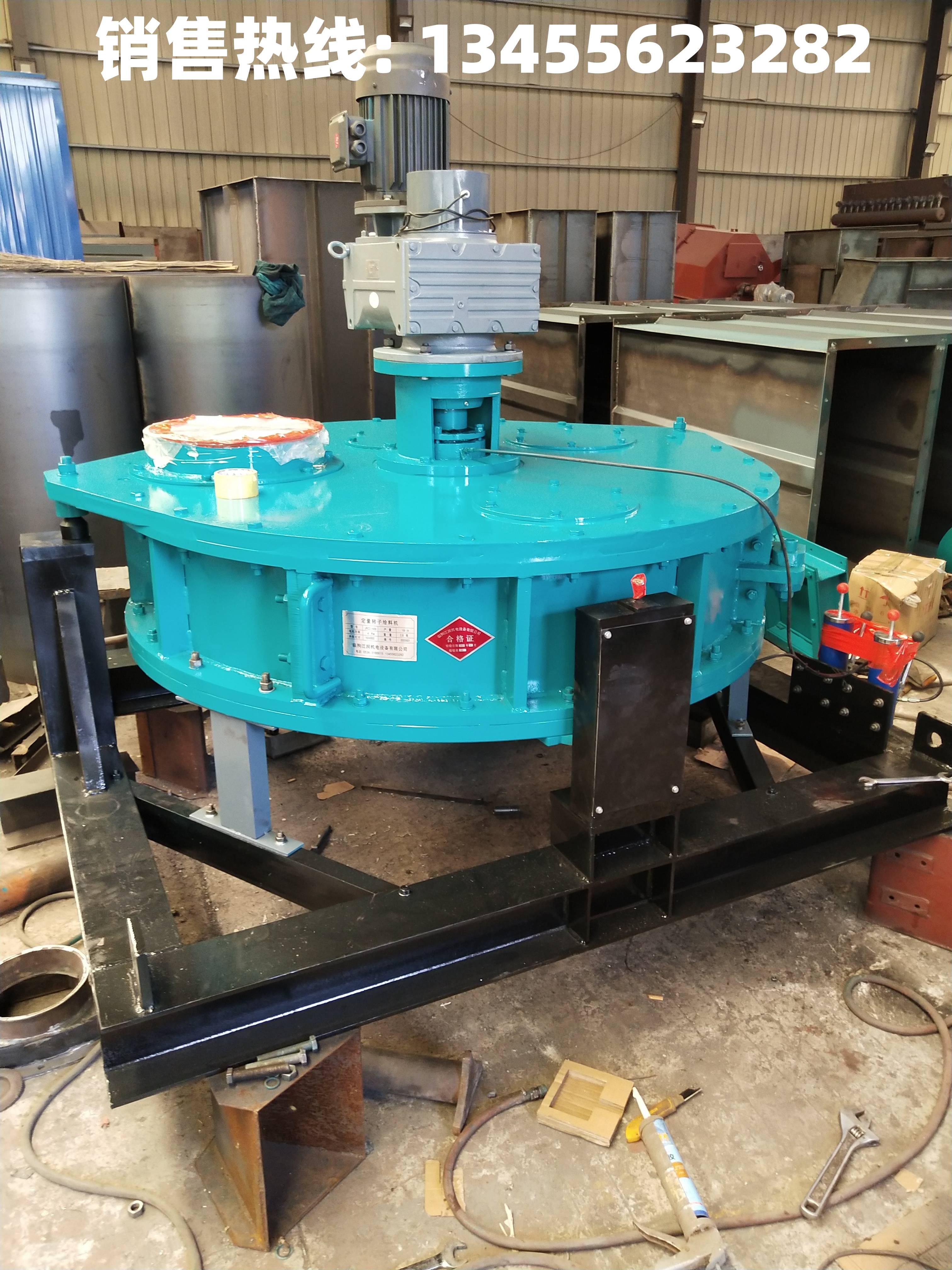 博来环保转子秤助你轻松实现绿色称重!_设备_创新_生活