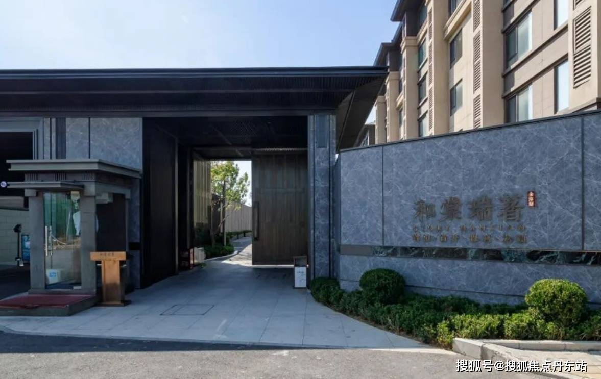 北京平谷和棠瑞著首页网站-和棠瑞著(和棠瑞著楼盘信息-和棠瑞著来电
