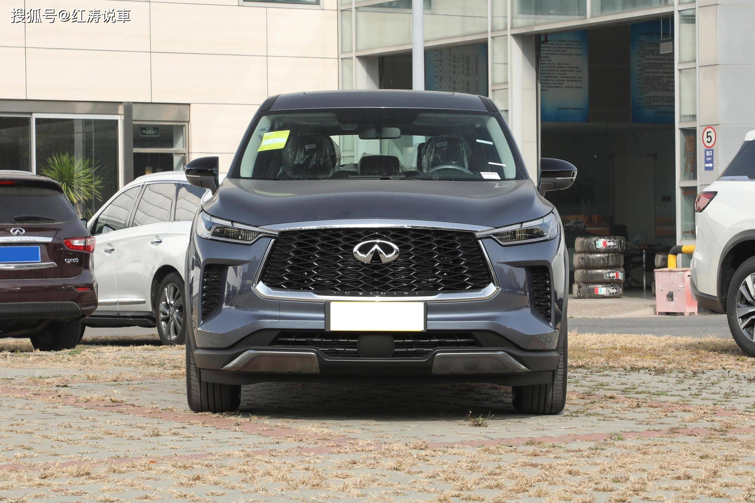2024款英菲尼迪qx60,价格降低,配置微调,2.