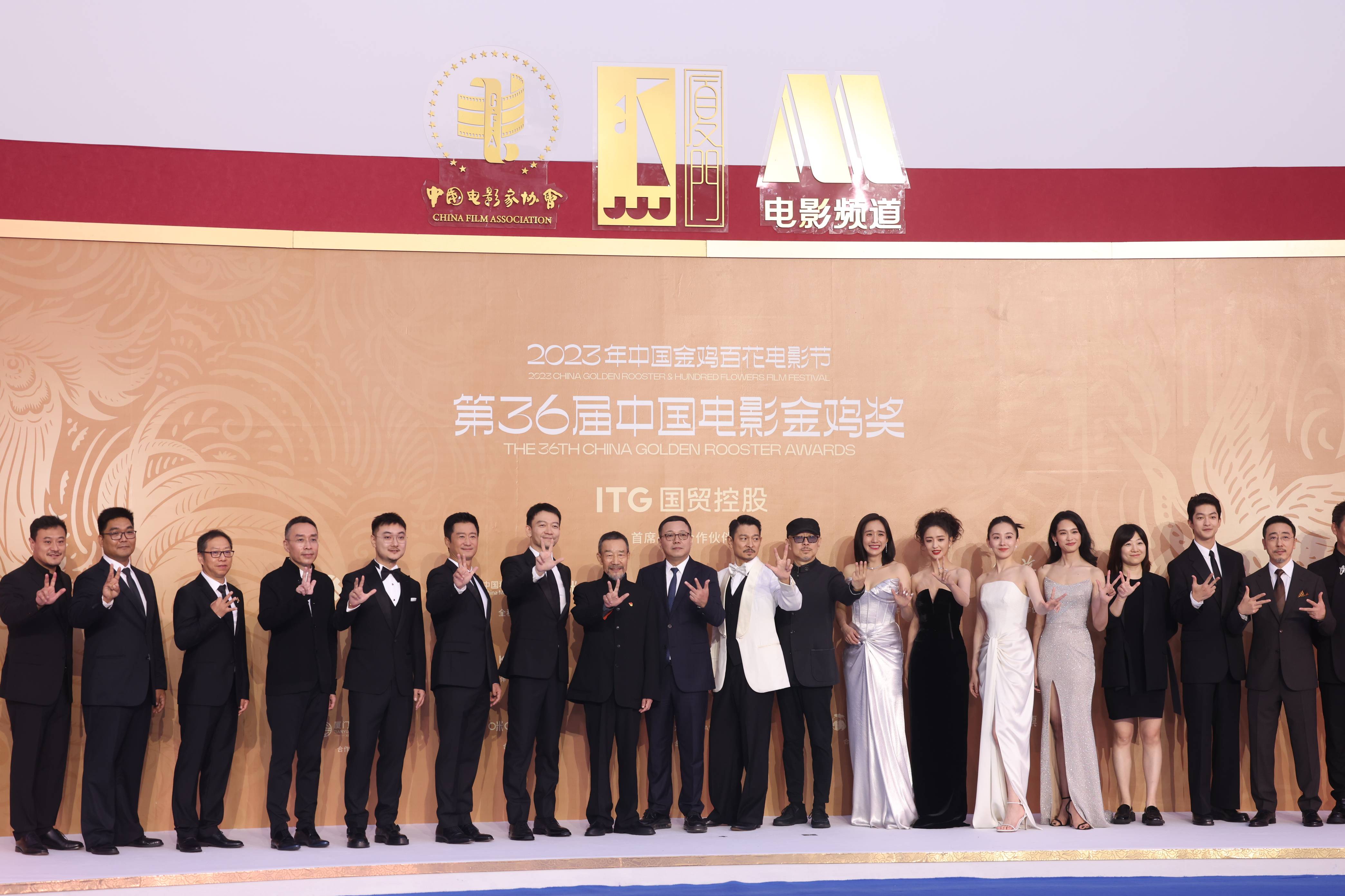 第三十六届金鸡奖闭幕红毯明星云集 王一博雷佳音胡军等将争最佳男配