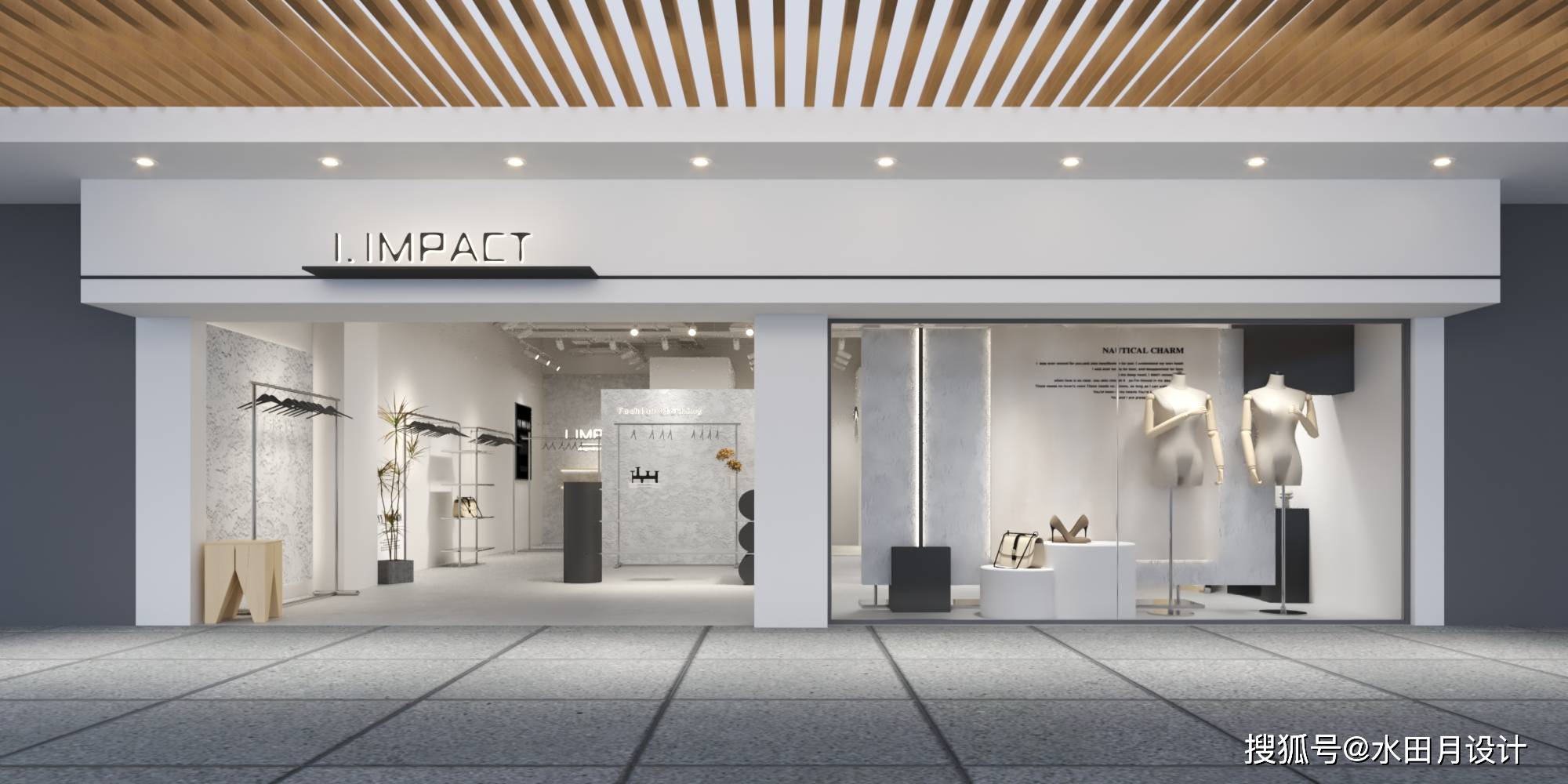 门头设计丨网红服装店设计丨童装店设计 丨男装店设计丨轻奢服装店