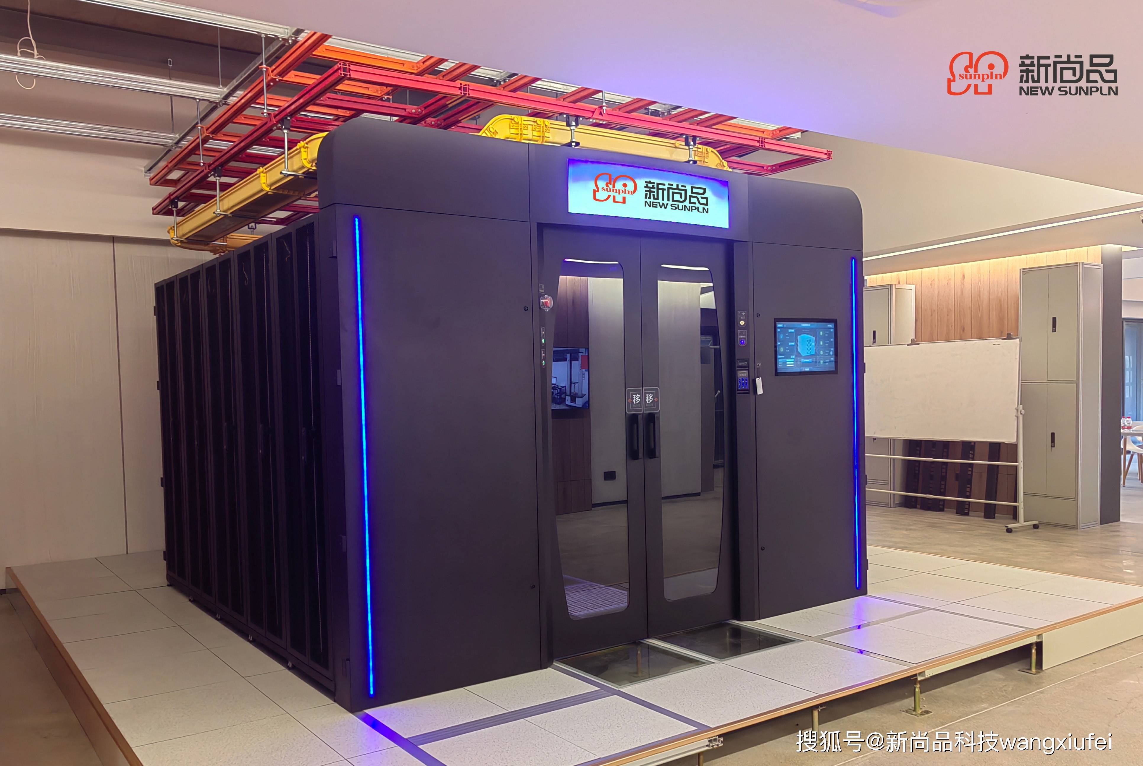 冷热通道机柜优化气流组织原则_空调_方式_机房