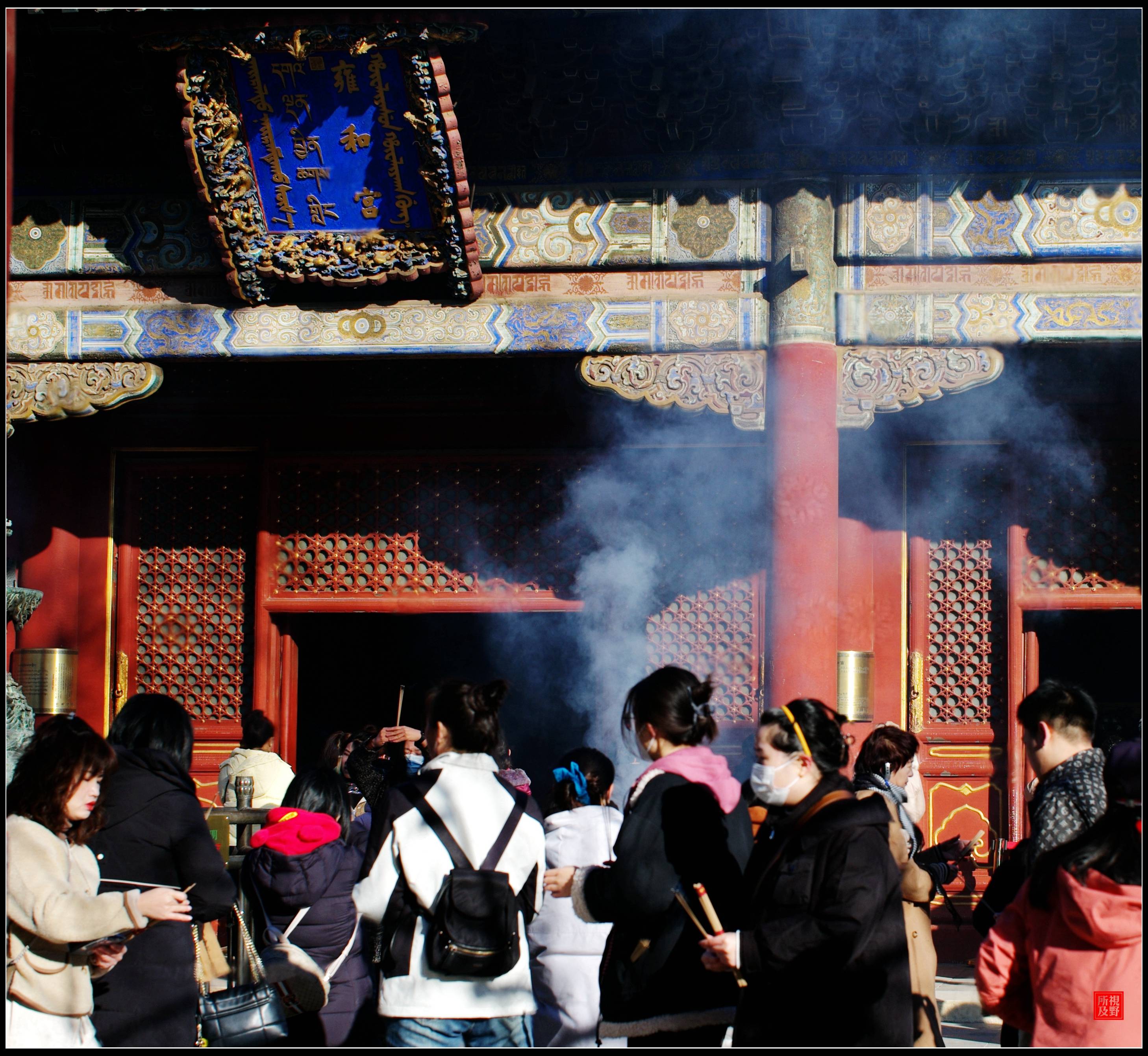 拜佛,其实佛什么都不能保佑,人间琐事,顾不过来.