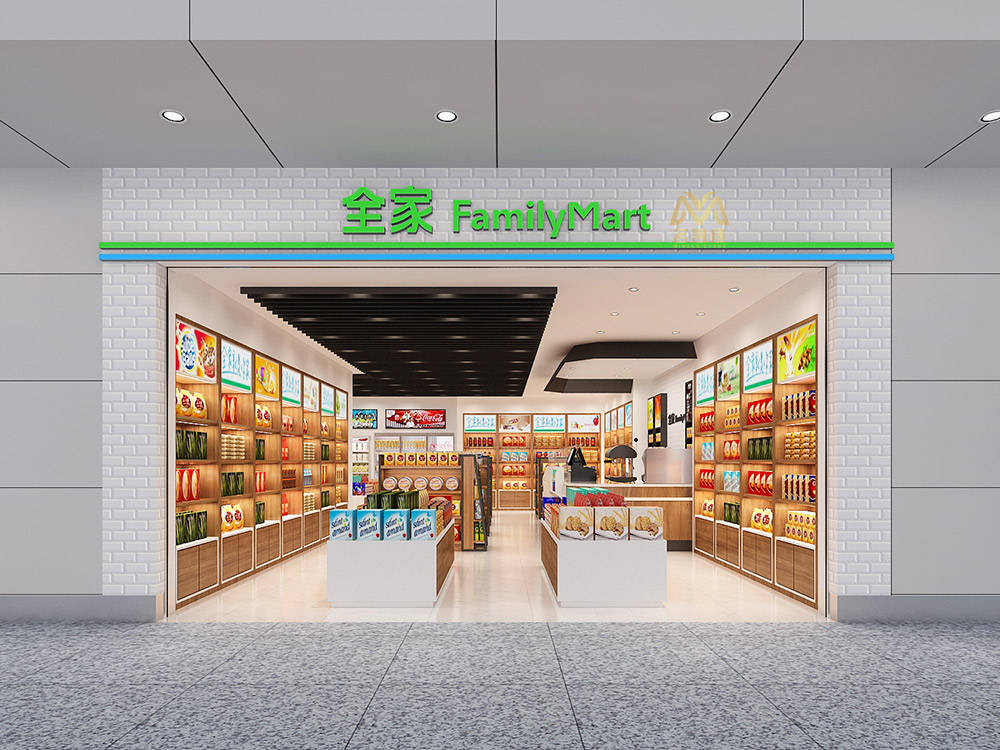 全家familymart日本连锁便利店室内设计理念与商业使用价值