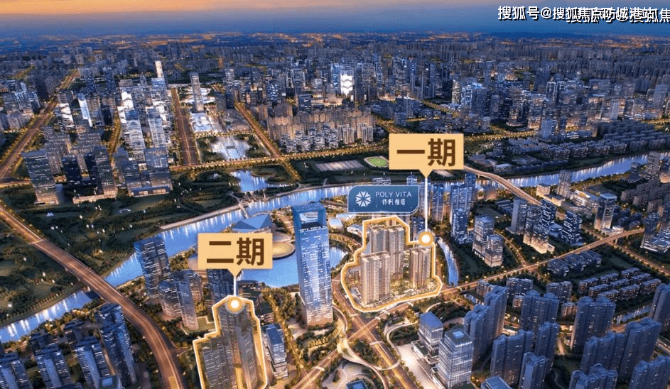 保利维塔售楼处电话_保利维塔24小时电话|首页网站_售楼处|楼盘详情