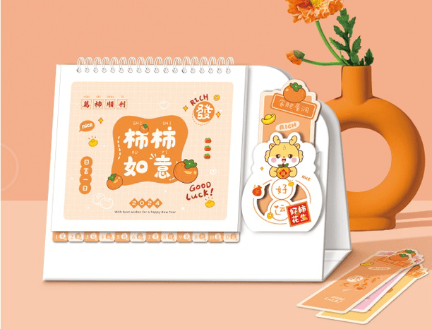 厦门台历定制_2024厦门台历新品上市_印刷_挂历_产品