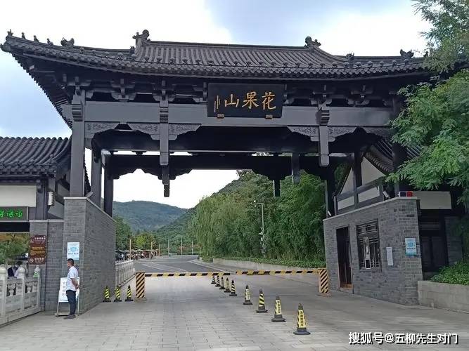 孫悟空的老家——花果山_西遊記_雲臺山_主要景點