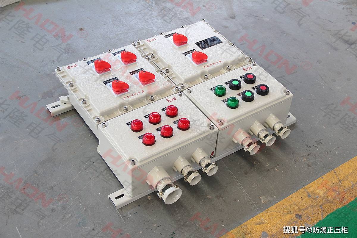 防爆配电箱型号规格及参数详解:如何选择适合的设备?_类型_性能_等级