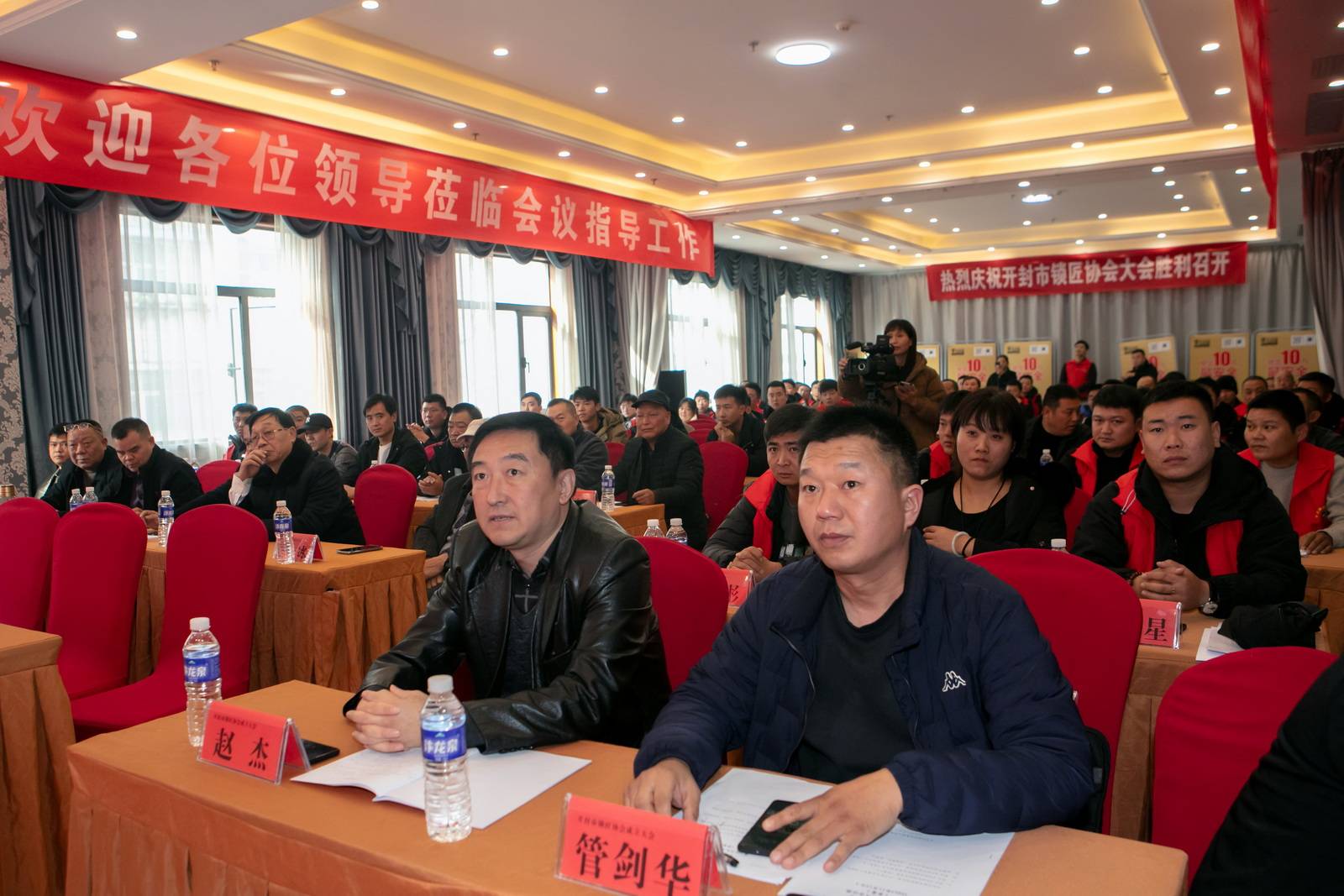 汴梁头条|开封市锁匠协会召开成立大会 孙立鹏被选为首任会长_发展