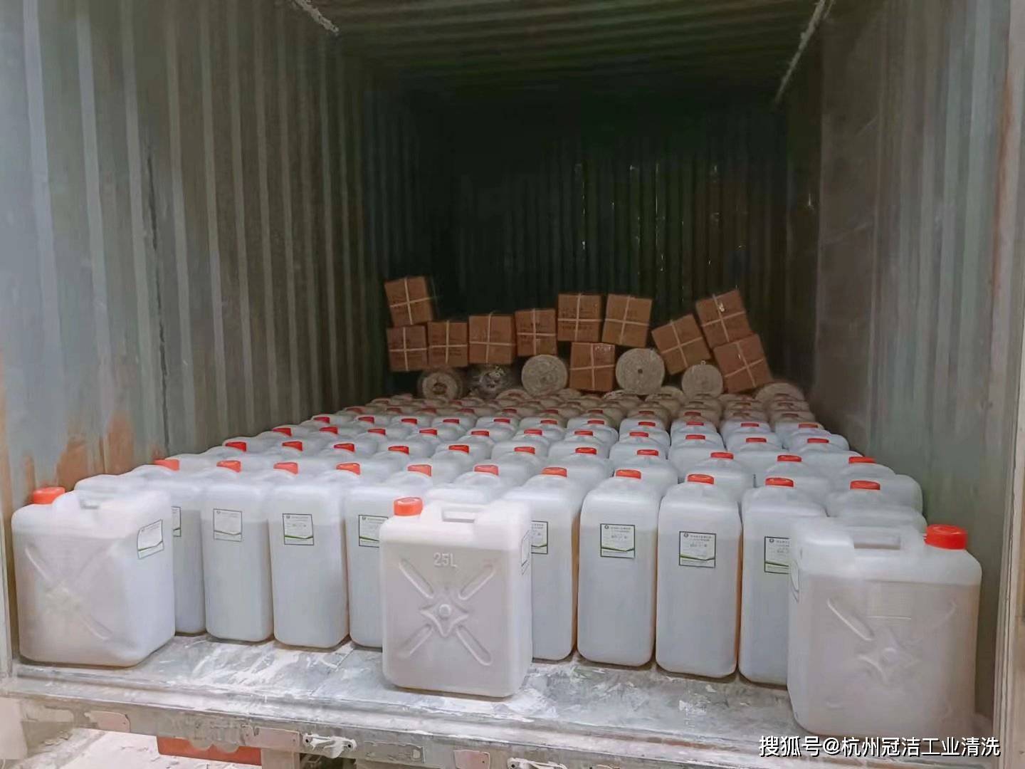 盐水溶液包括:氯化