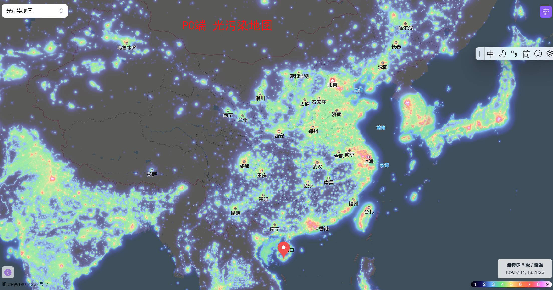 如何查找全国光污染地图,光污染等级_星空_天空_地平线