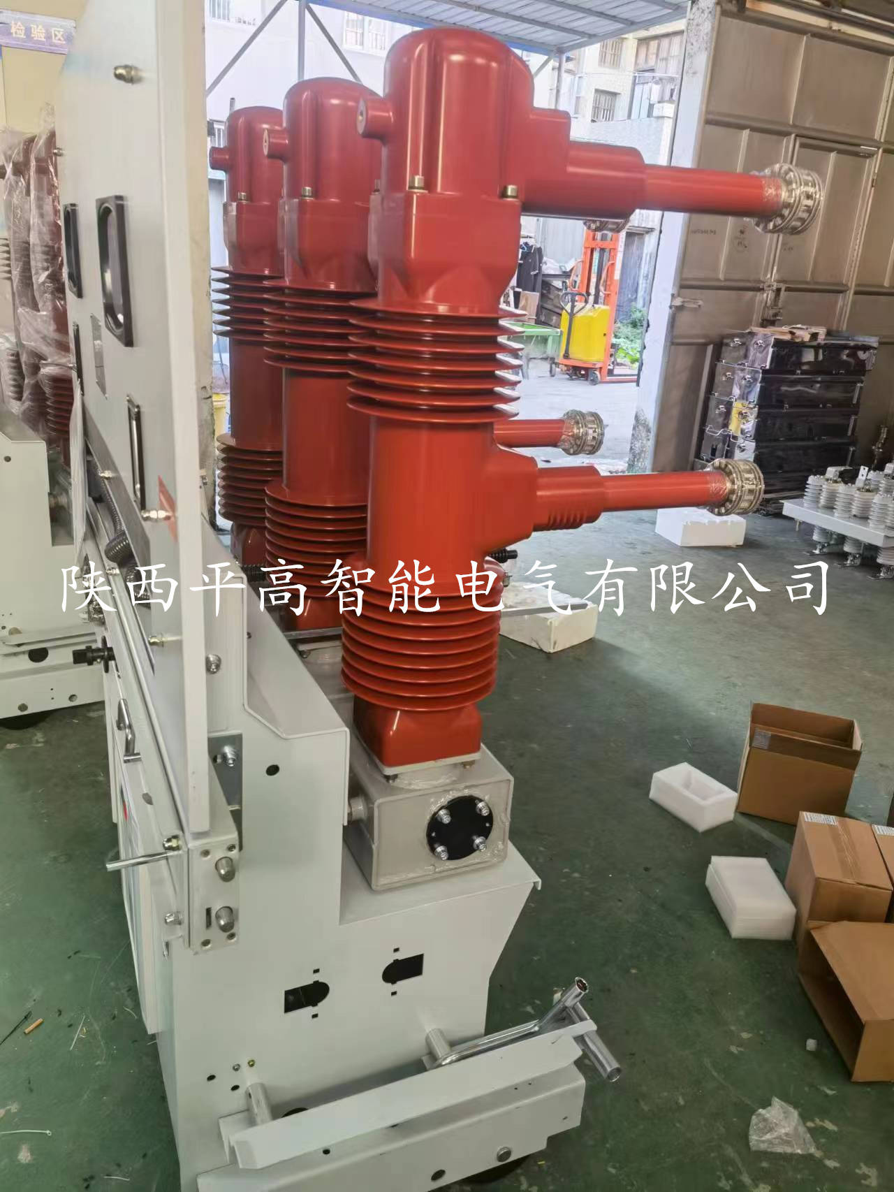 35kv户内手车式sf6六氟化硫断路器sfm(ln2)-40.5_智能_陕西_电气