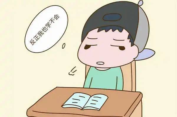 理解能力差 来自搜狐网