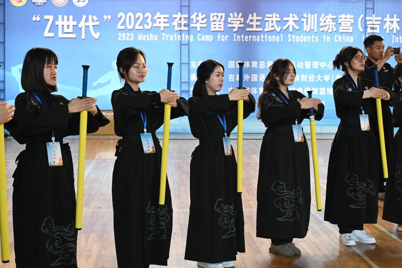 "z世代"感受中国│洋学生"零距离"体验武术文化_留学生_吉林_兵道