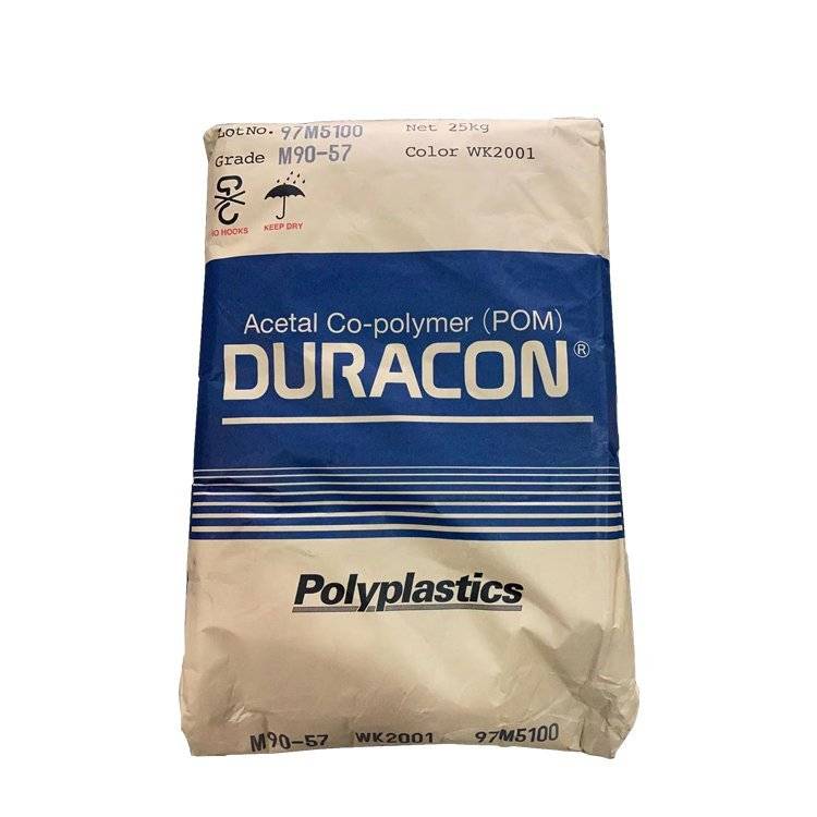 pom m90-57(食品级 高粘度 耐磨 高流动 耐候赛钢料)m90-57_测试_cm