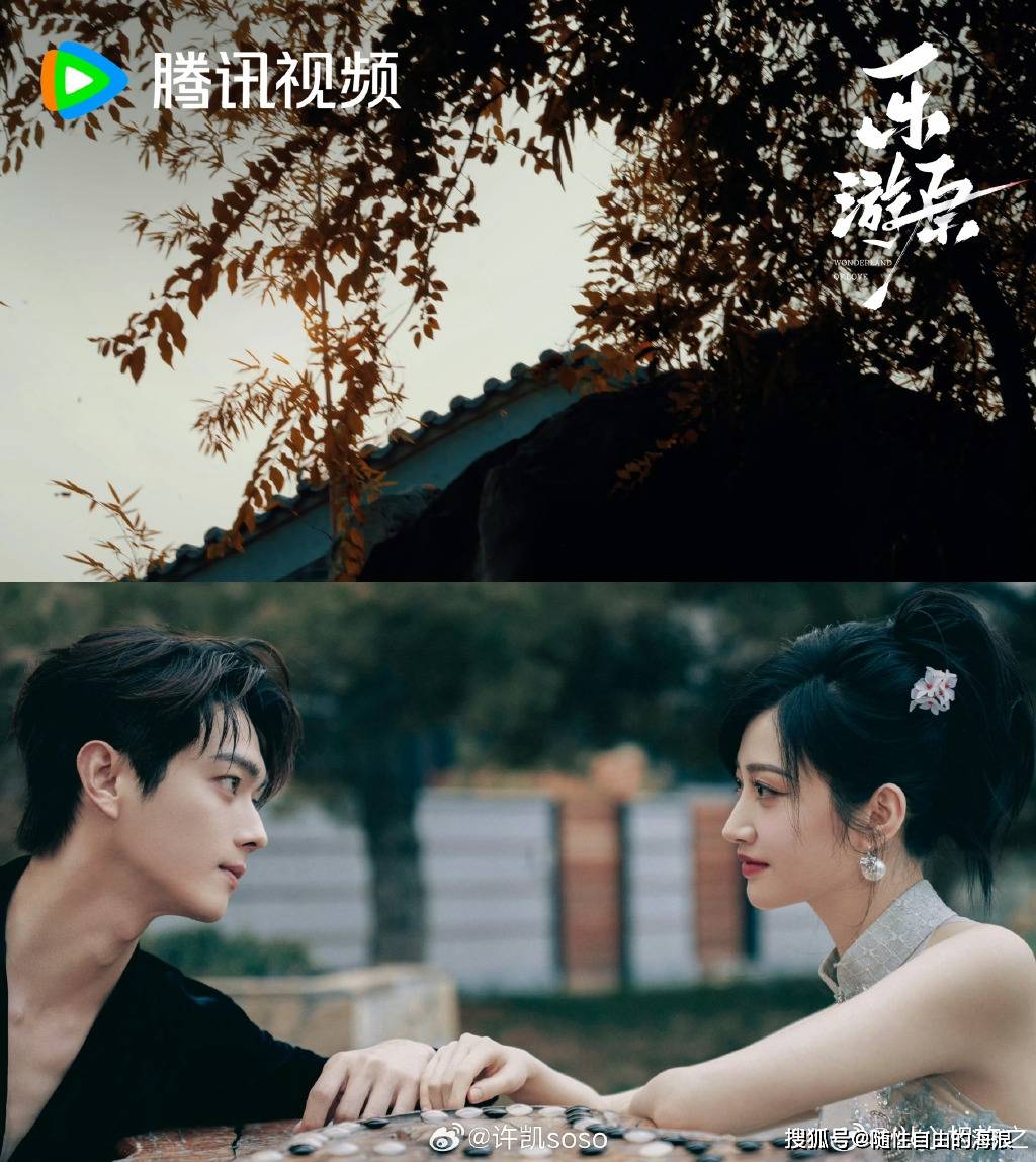 许凯,景甜双人拍摄大片释出,男帅女美超级甜,园林风婚纱照既视感_拉丝