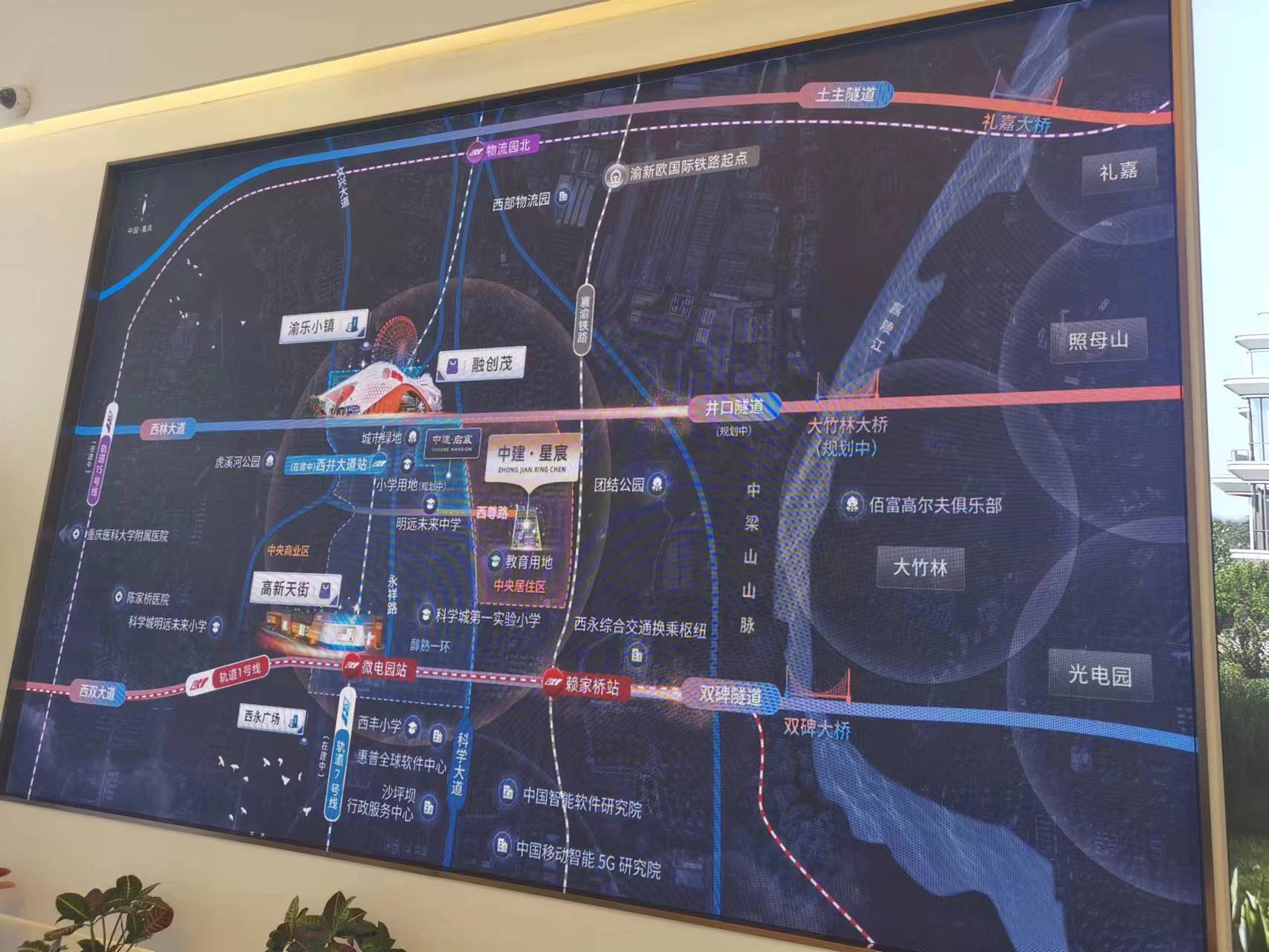 团歇路,一纵线,三圣宫立交,大学城隧道,双碑大桥,井口隧道,土主隧道