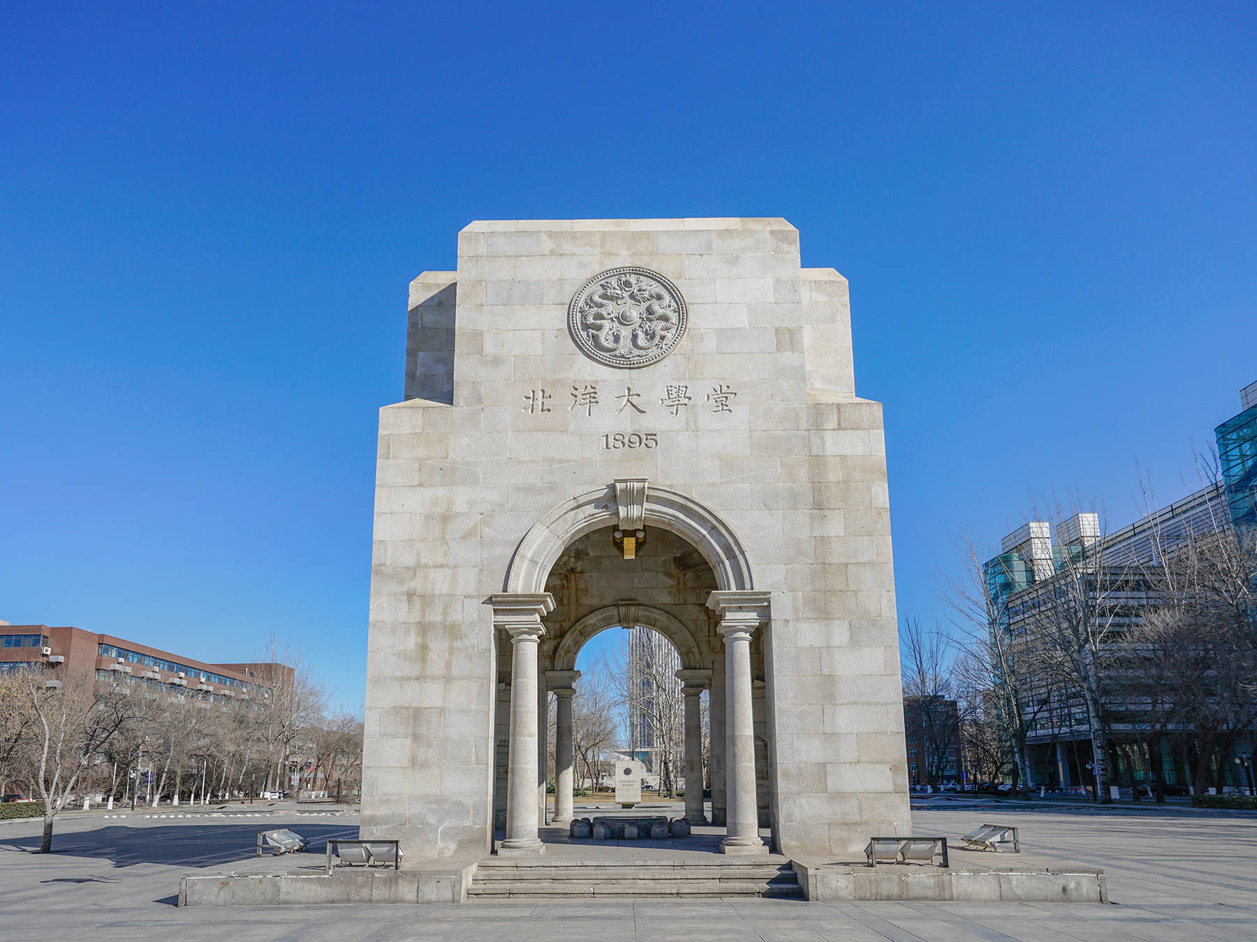 天津大学"智能系统设计体验营,实践营"报名开始_项目_人工智能_原理