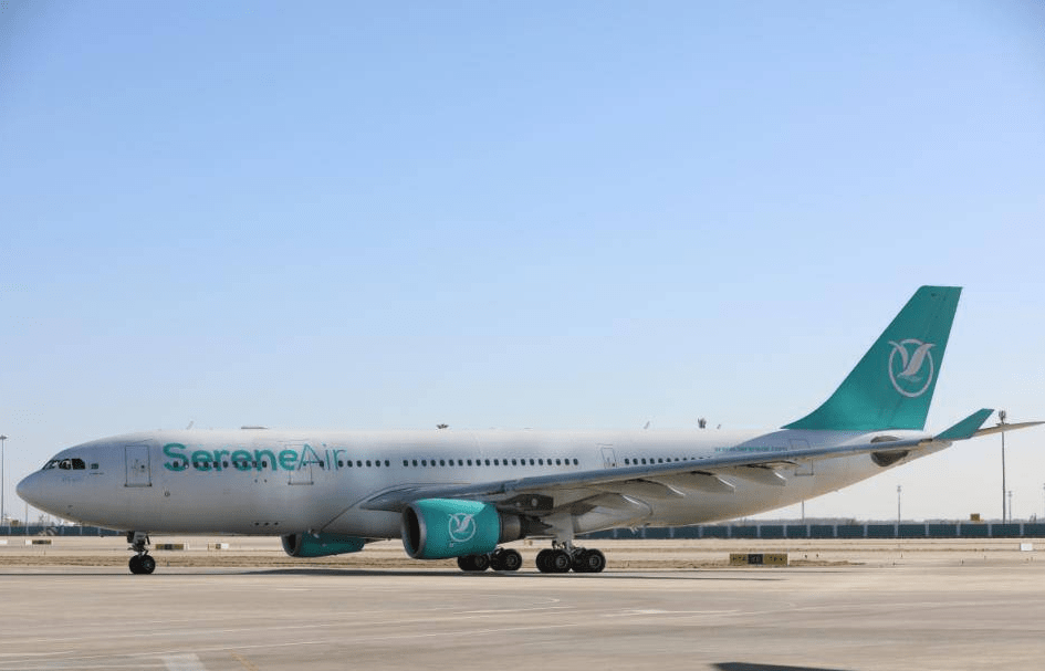 巴基斯坦宁静航空卡拉奇-伊斯兰堡-北京大兴航线开通_服务_网络_的