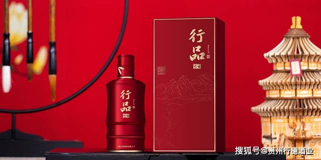 贵州行德酒业——为什么酱香型白酒那么好喝?_酿造_风味_工艺