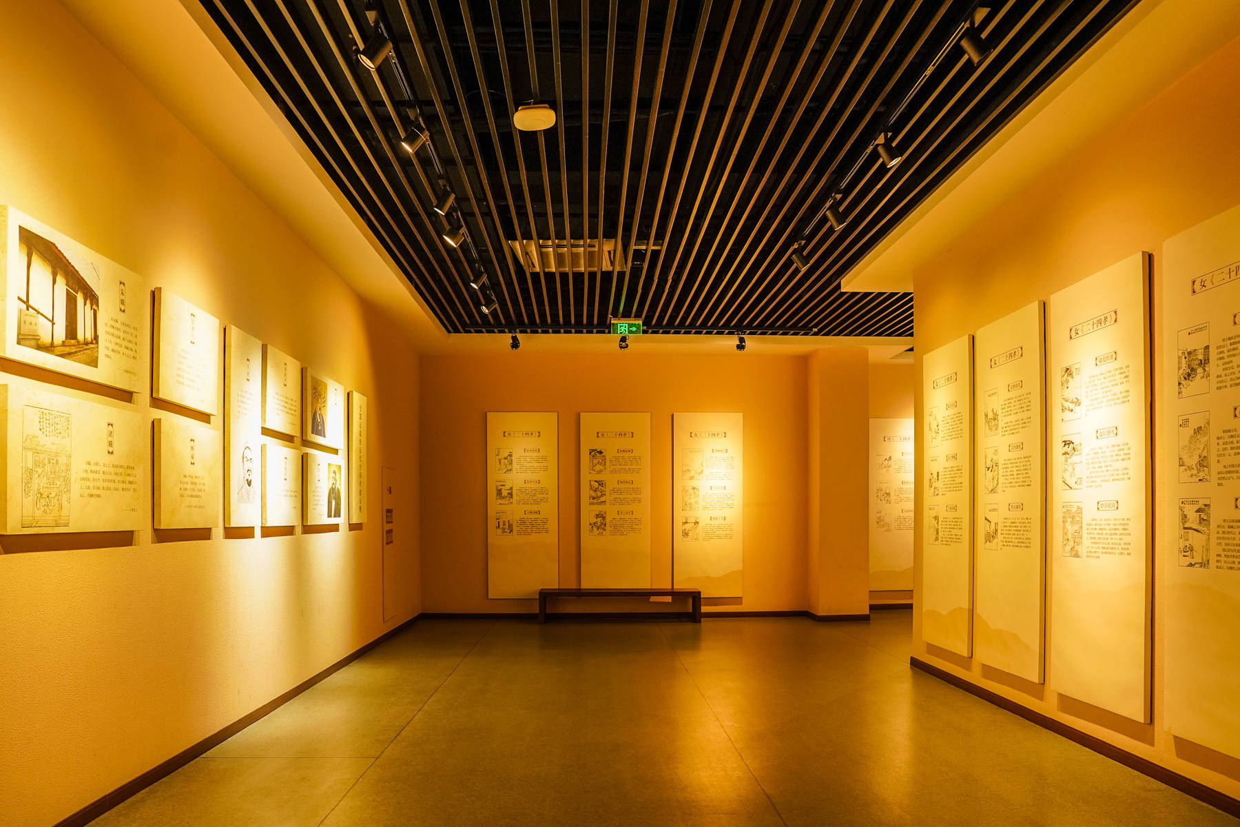 走进上虞,慢读历史