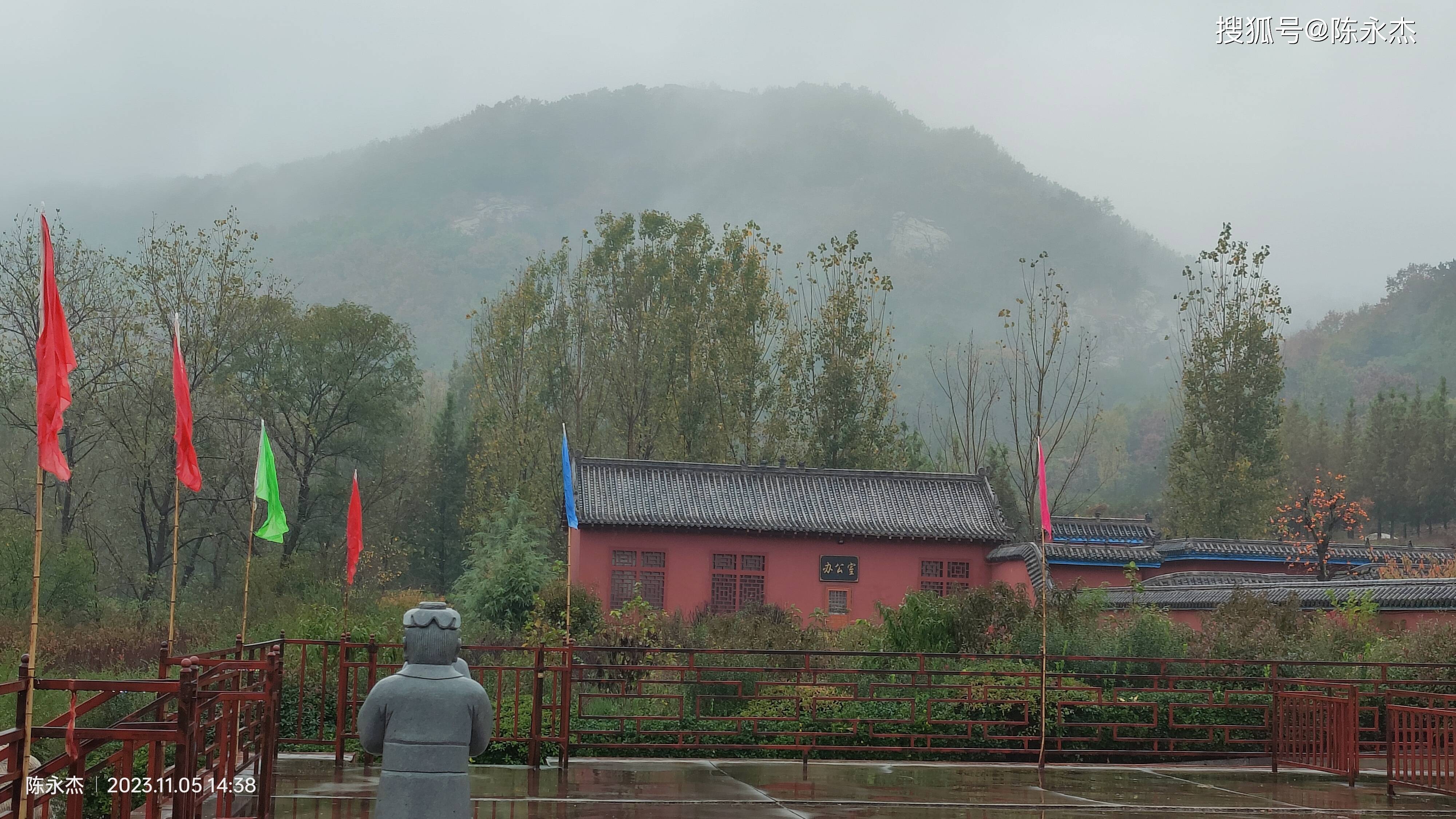 沂蒙百崮:仲尼拜師聖公山(日照市嵐山區碑廓鎮)_項橐_小兒_孔子