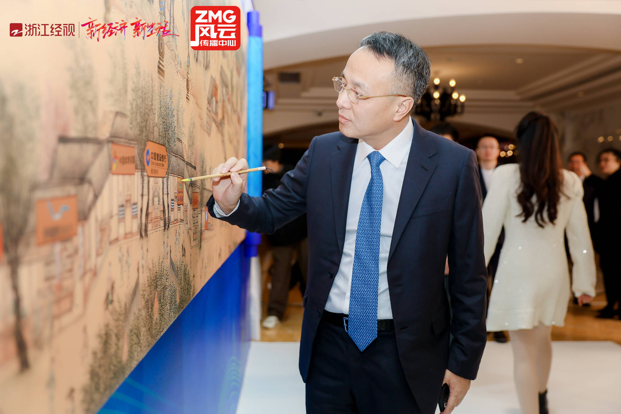 新国货 新消费|山屿海集团董事长熊雄 受邀出席风云浙商2023传播力