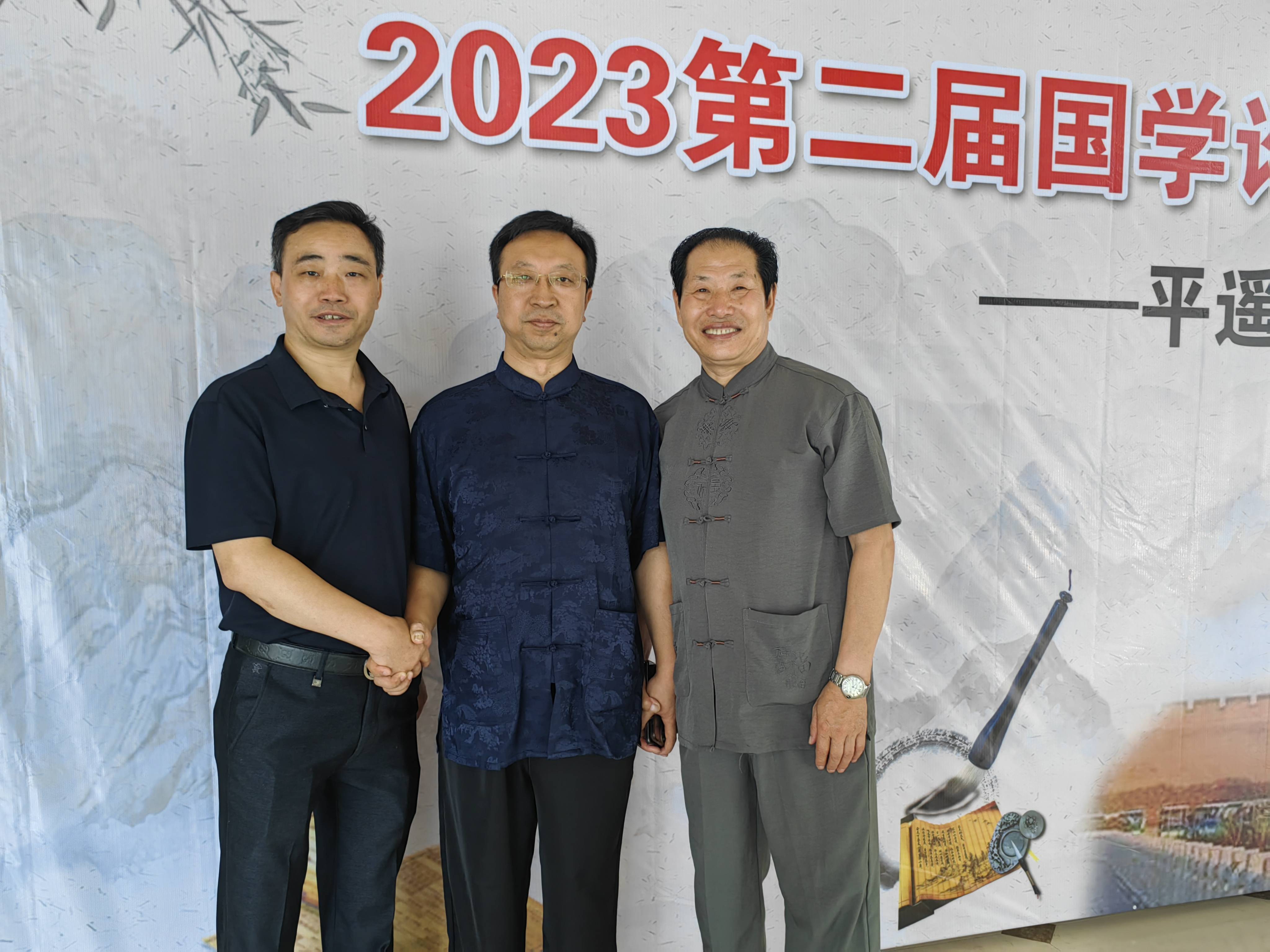 2023年11月22日中天易笔丹于石家庄点亮自己,照亮他人,传承优秀传统