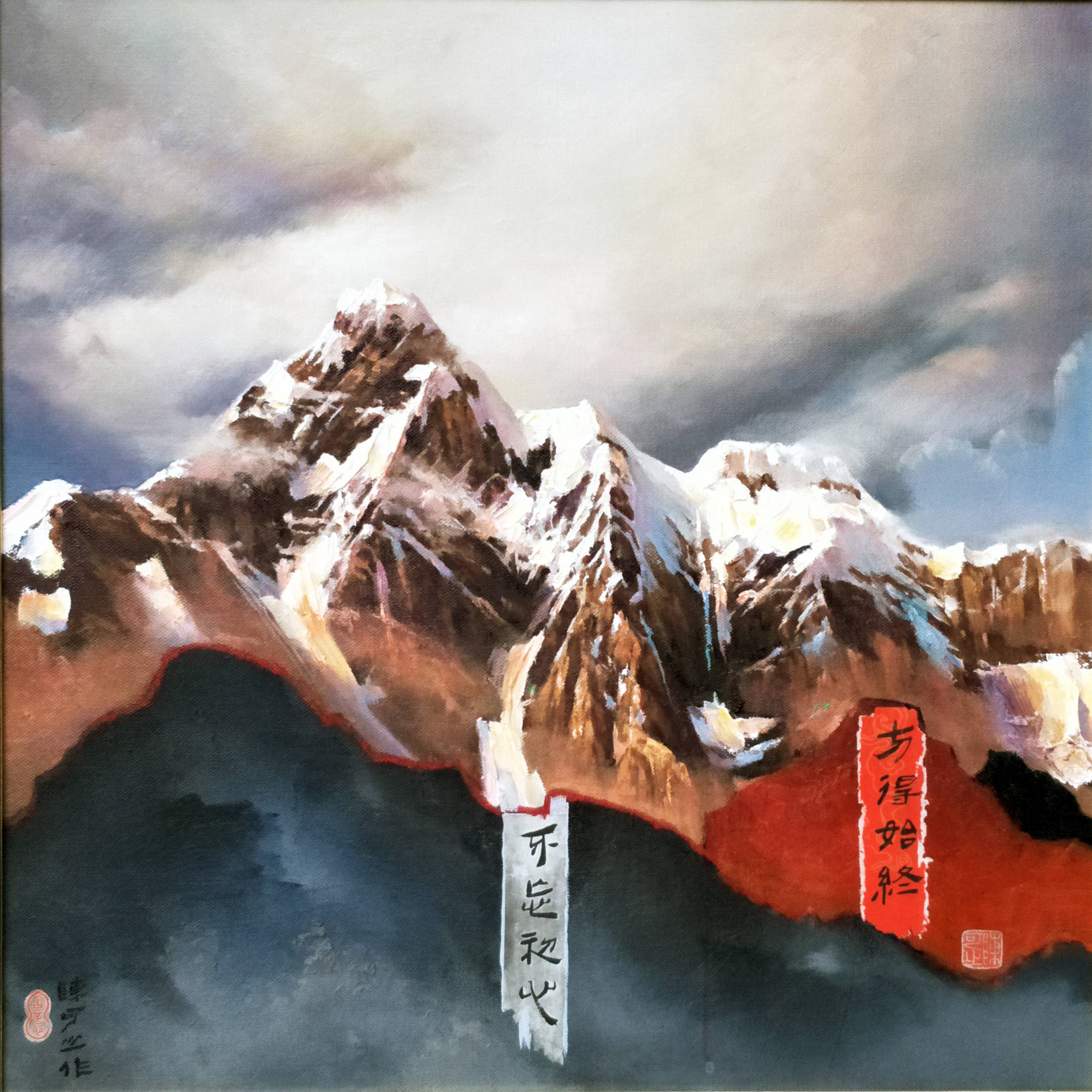何谓使命?(何为使命的含义)