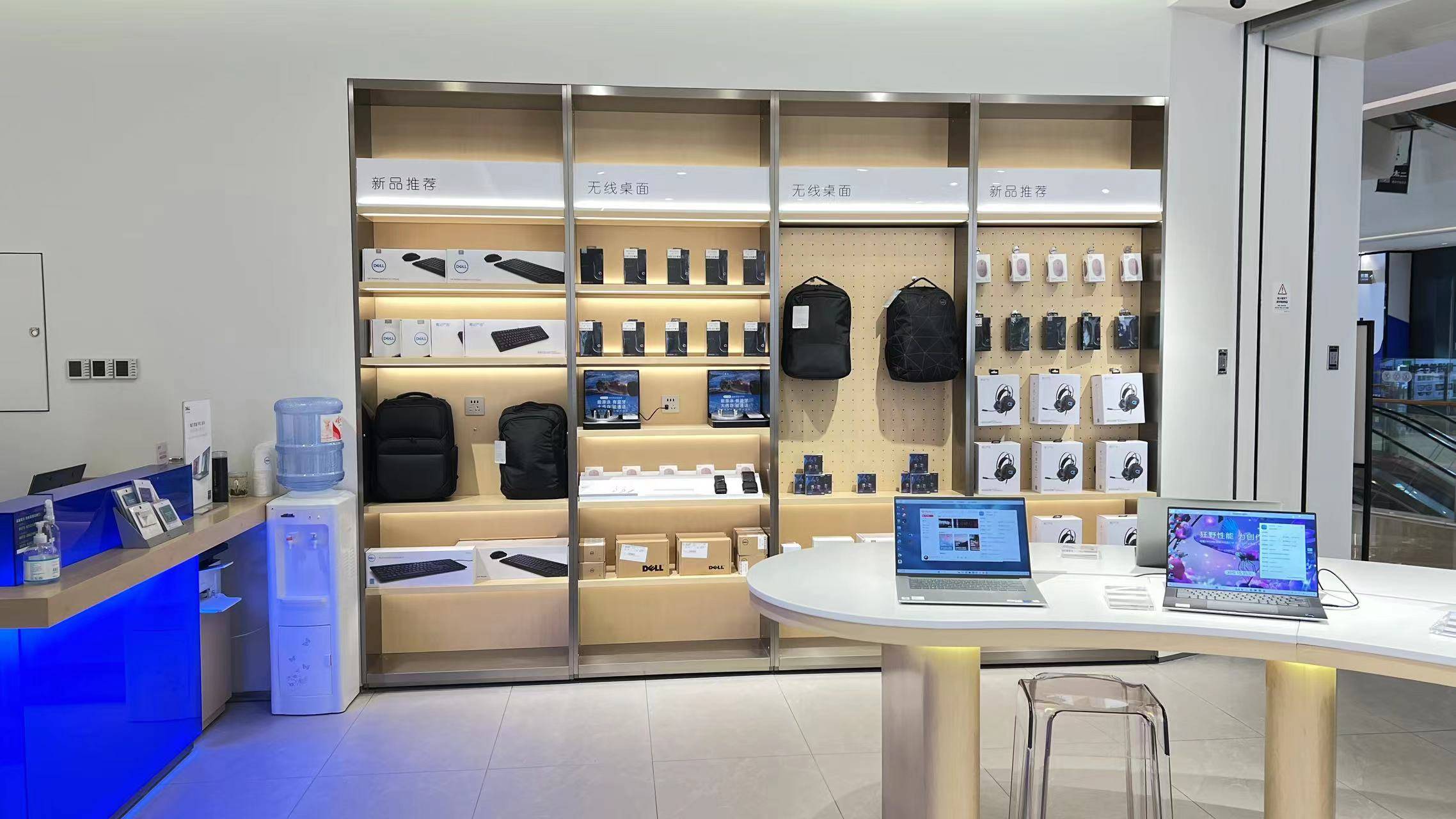 杭州龙湖天街戴尔dell店是一个产品丰富,多样的电脑旗舰.
